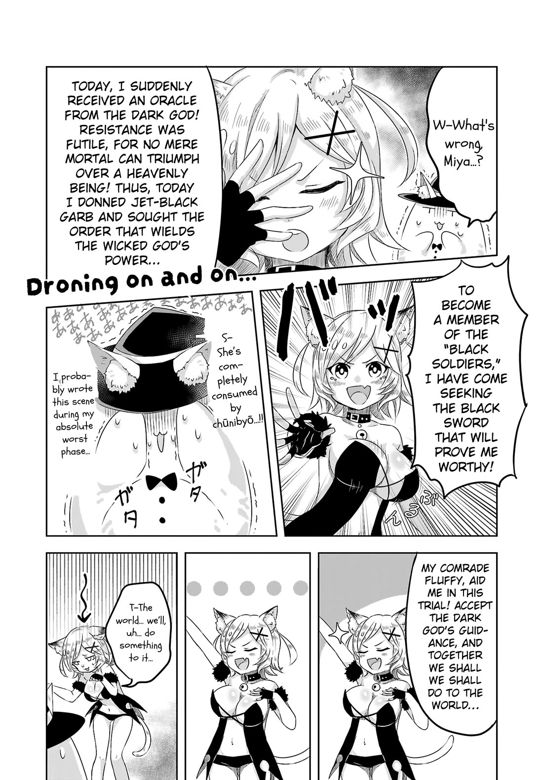 The Furry-Eared Lolita Hero Has Difficulty in Obscene Revision Chapter 3 page 5 - Chapter 3: Revision 3: The Overdescription Problem