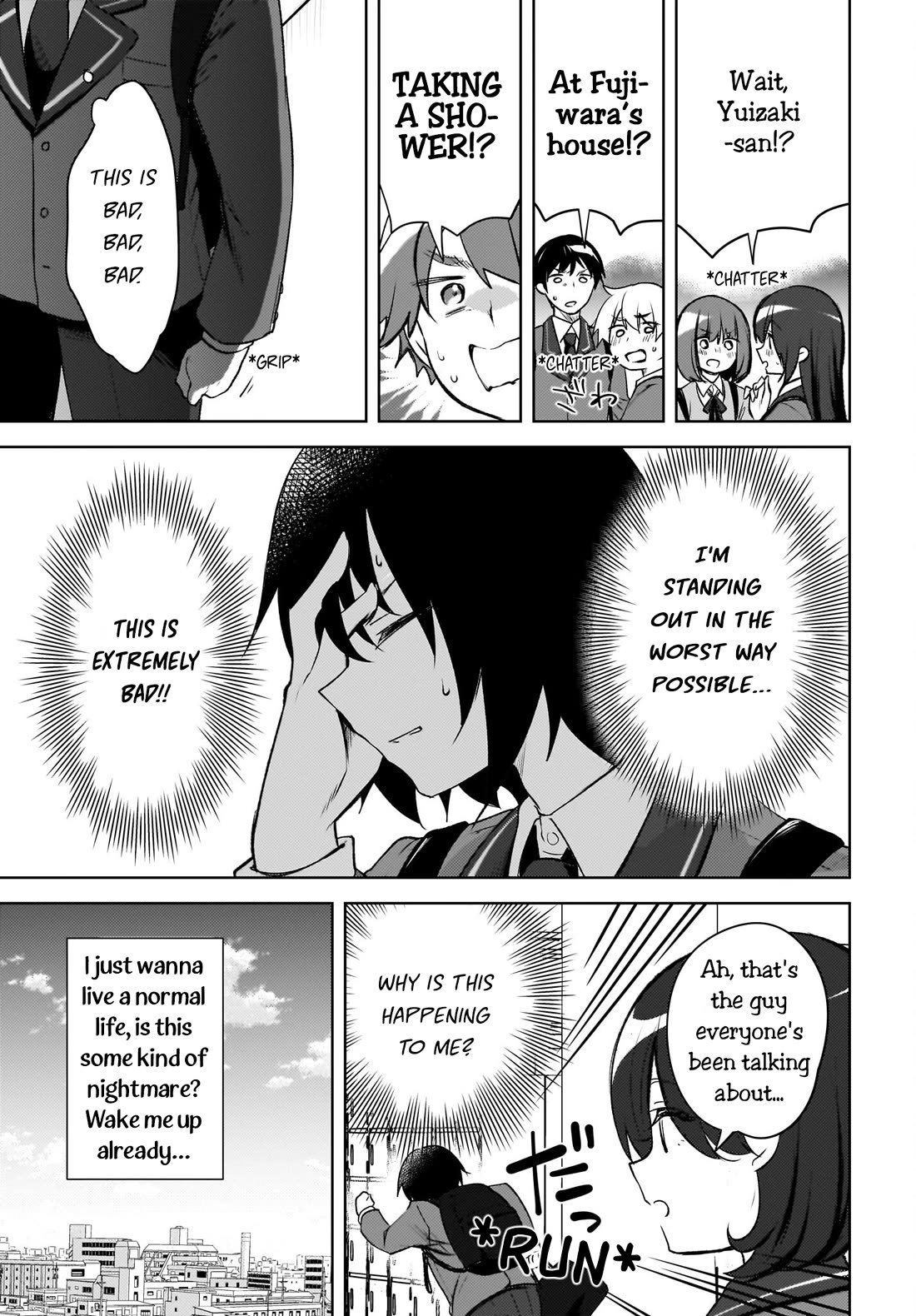 The Gal Sitting Behind Me Likes Me: Maybe I’m Screwed Already. Chapter 1 page 14 - Chapter 1