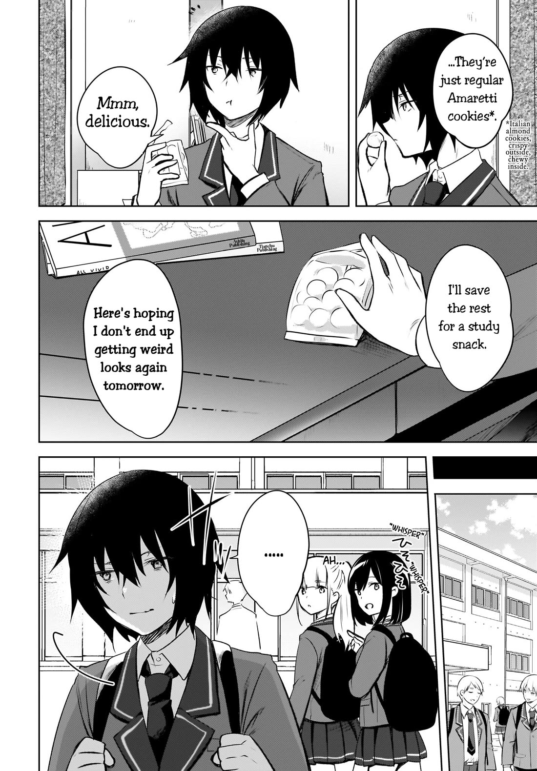 The Gal Sitting Behind Me Likes Me: Maybe I’m Screwed Already. Chapter 1 page 17 - Chapter 1