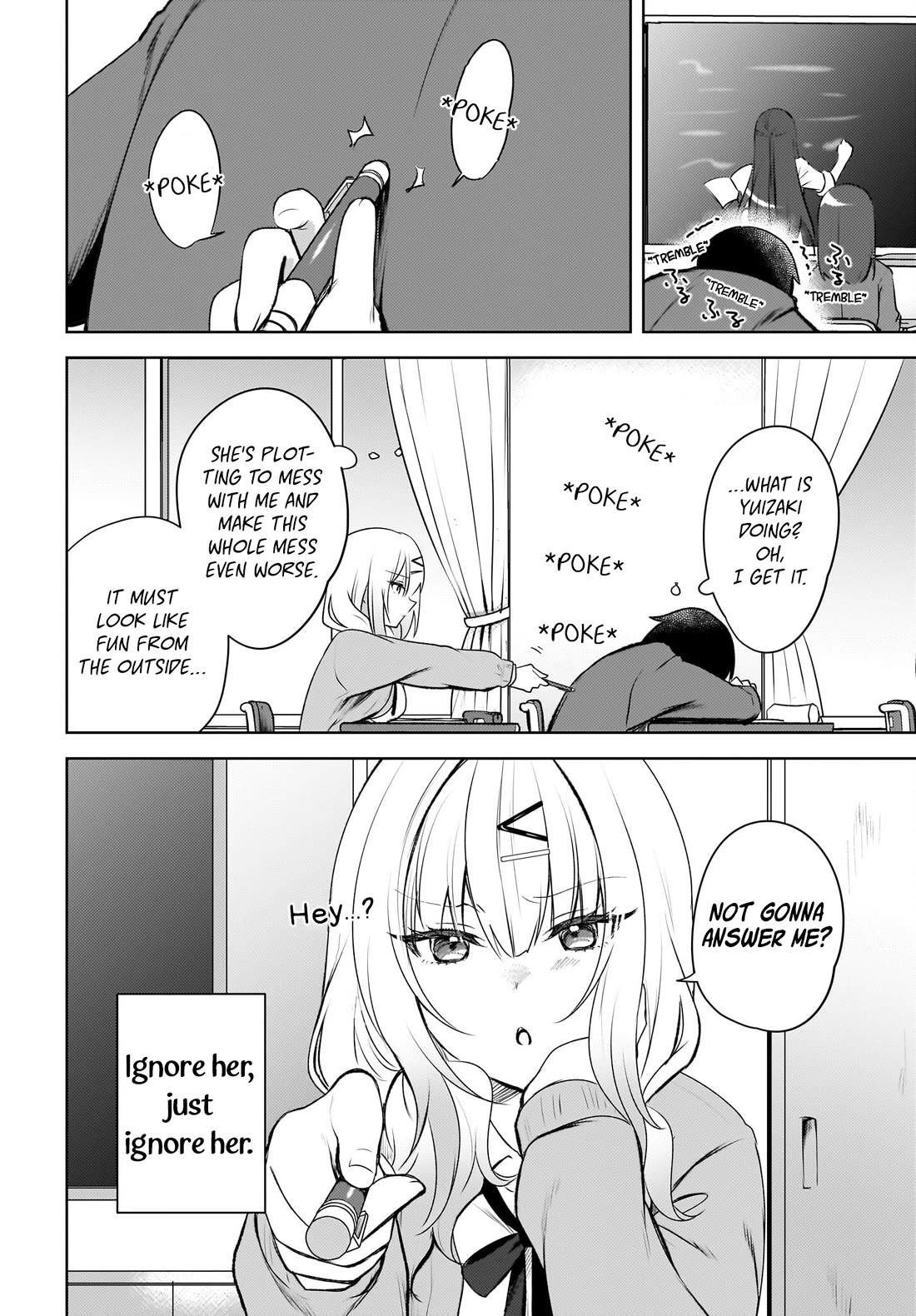 The Gal Sitting Behind Me Likes Me: Maybe I’m Screwed Already. Chapter 1 page 19 - Chapter 1