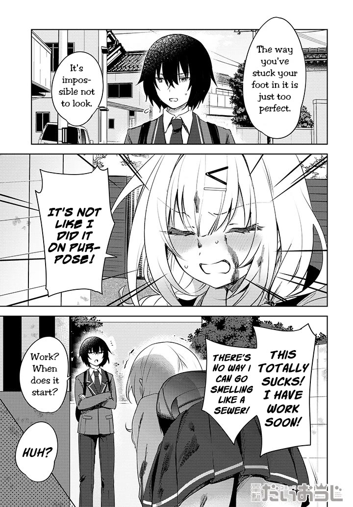 The Gal Sitting Behind Me Likes Me: Maybe I’m Screwed Already. Chapter 1 page 2 - Chapter 1