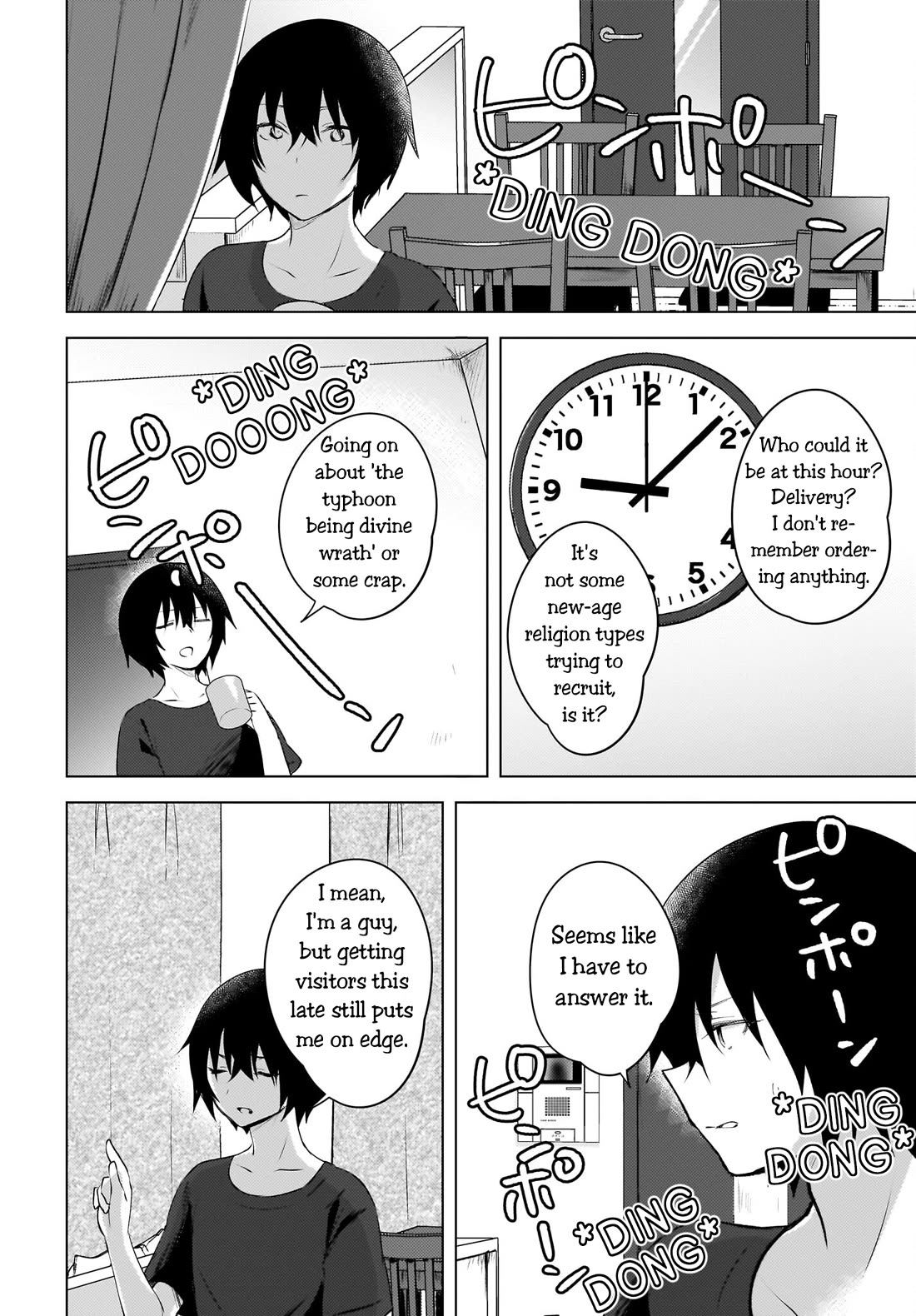 The Gal Sitting Behind Me Likes Me: Maybe I’m Screwed Already. Chapter 1 page 29 - Chapter 1