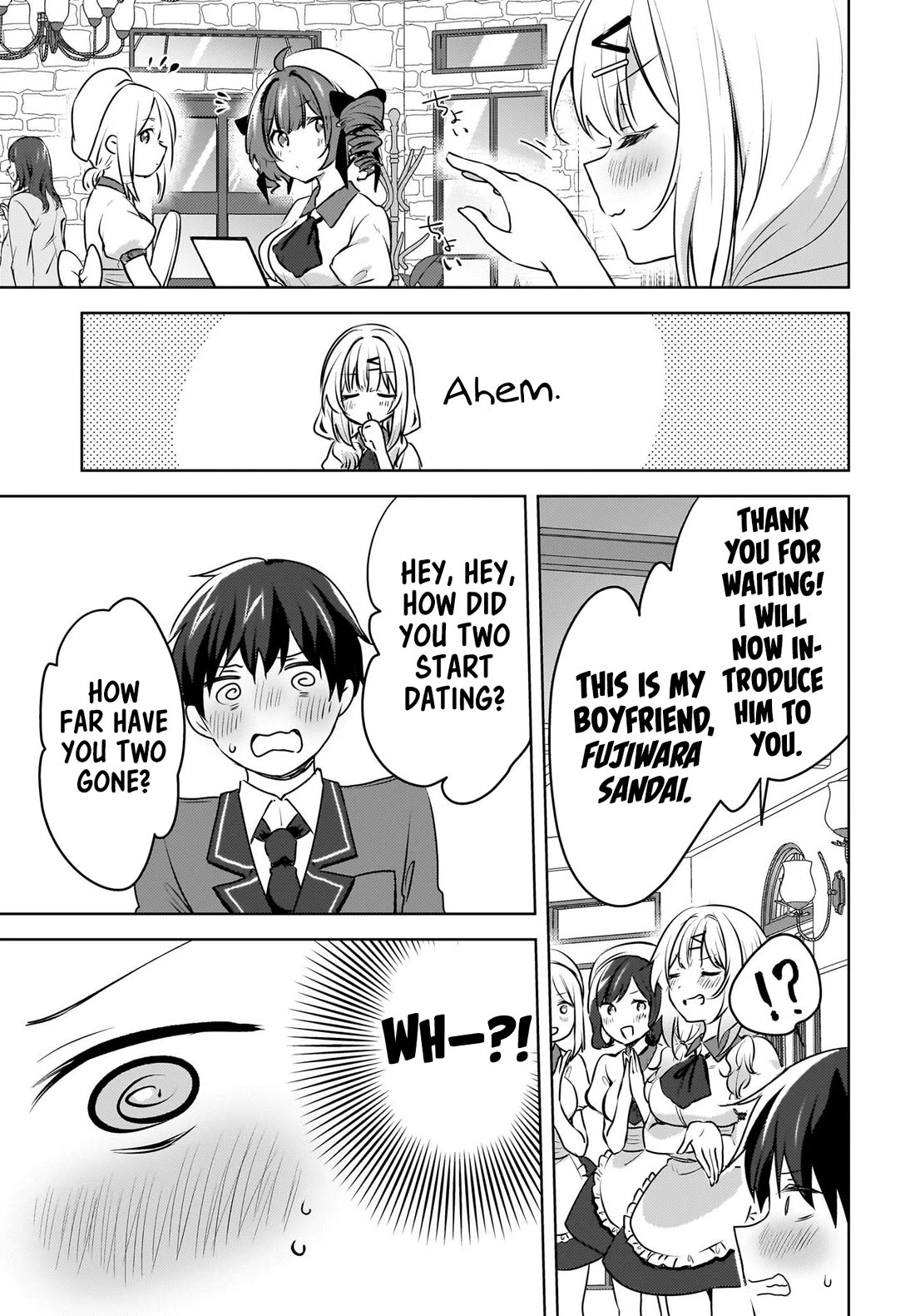 The Gal Sitting Behind Me Likes Me: Maybe I’m Screwed Already. Chapter 10 page 16 - Chapter 10