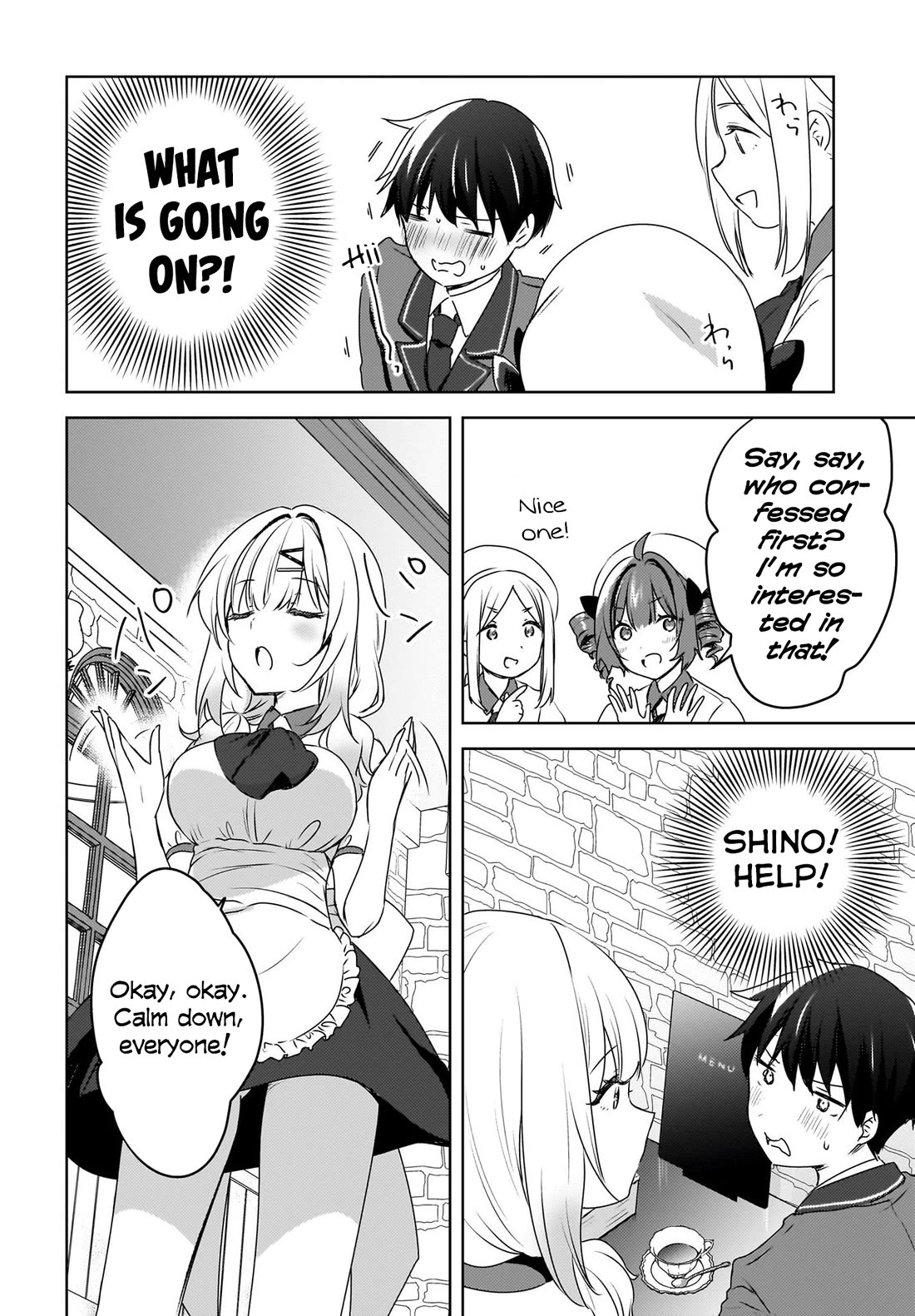 The Gal Sitting Behind Me Likes Me: Maybe I’m Screwed Already. Chapter 10 page 17 - Chapter 10