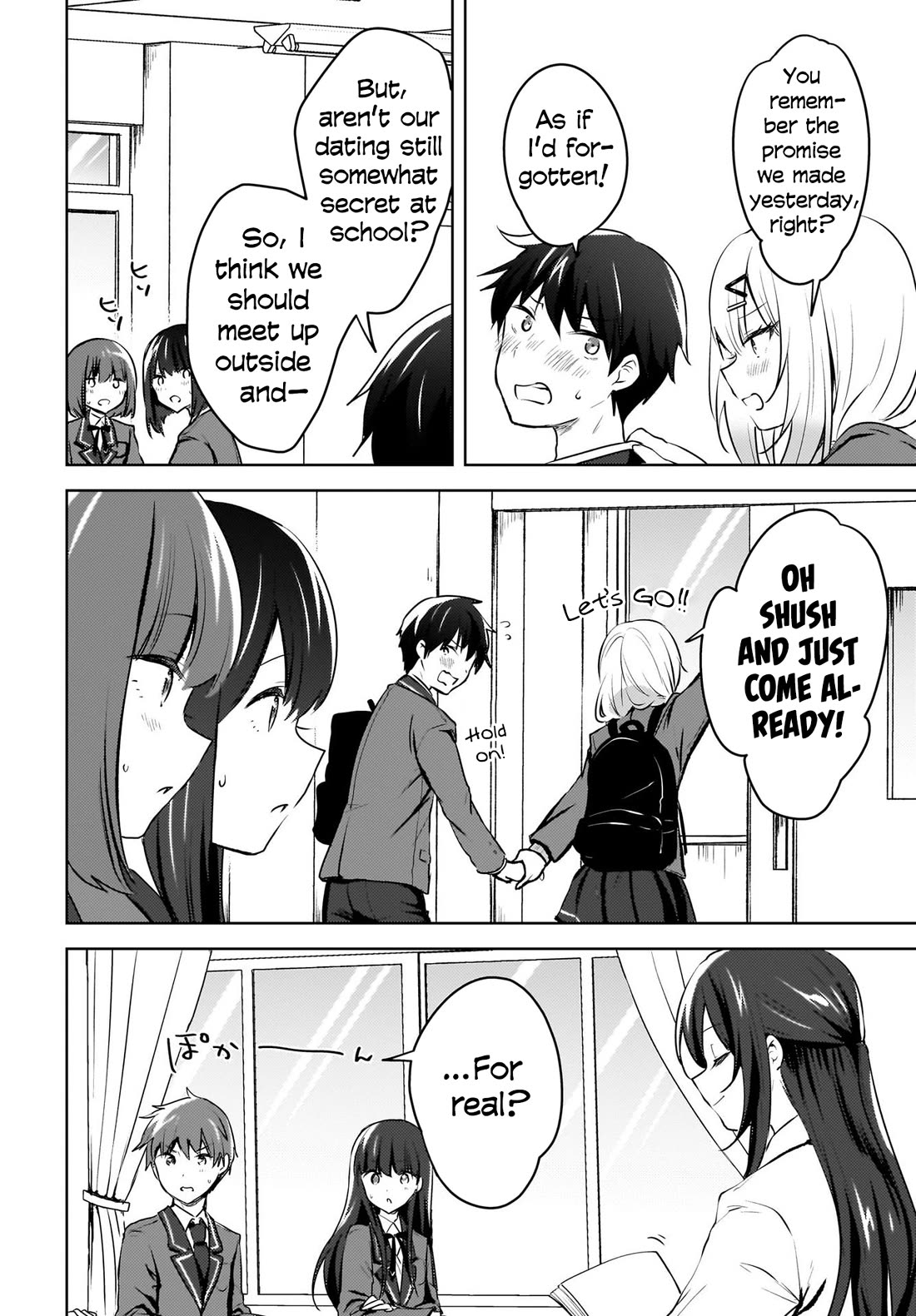 The Gal Sitting Behind Me Likes Me: Maybe I’m Screwed Already. Chapter 10 page 3 - Chapter 10