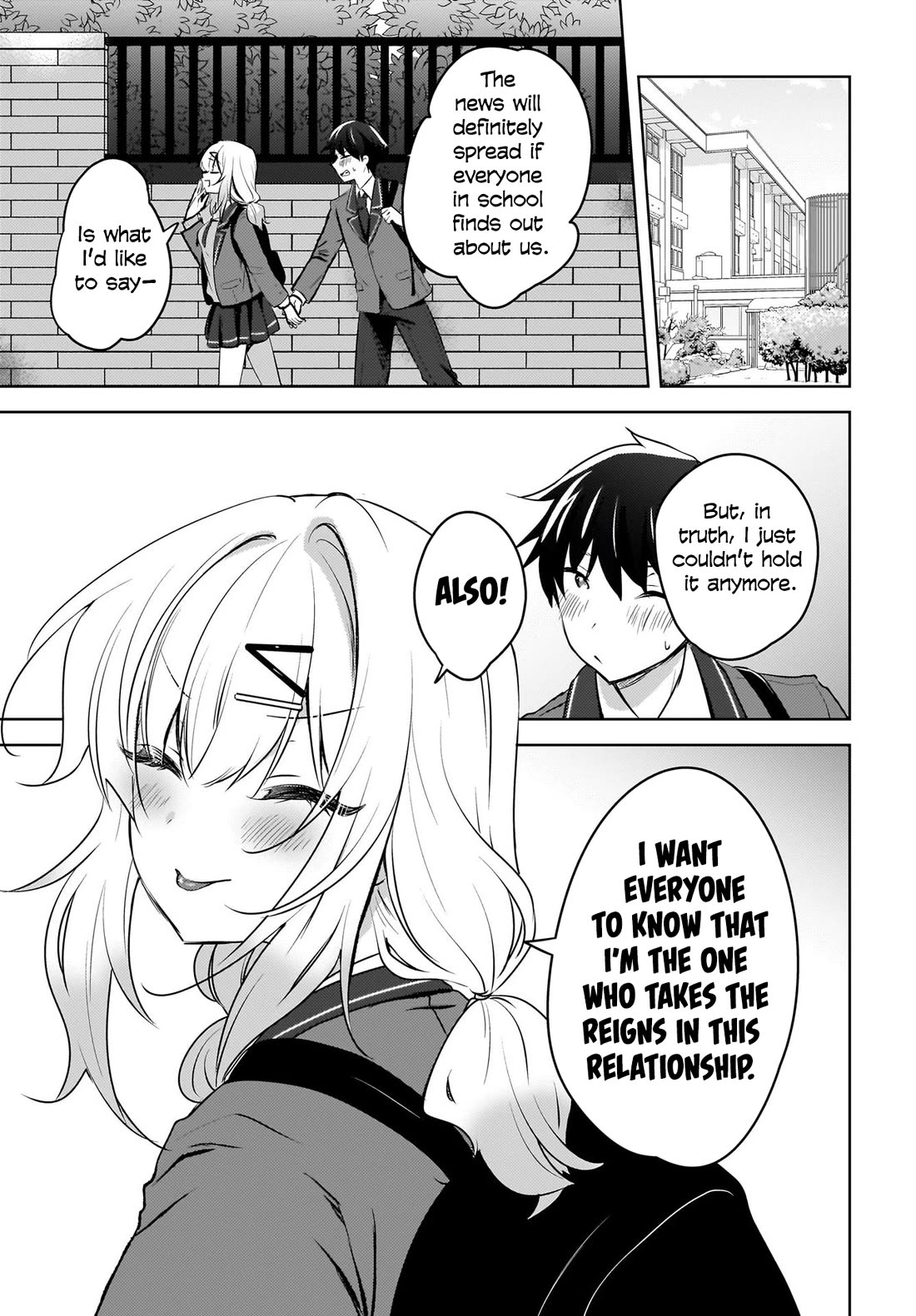 The Gal Sitting Behind Me Likes Me: Maybe I’m Screwed Already. Chapter 10 page 6 - Chapter 10
