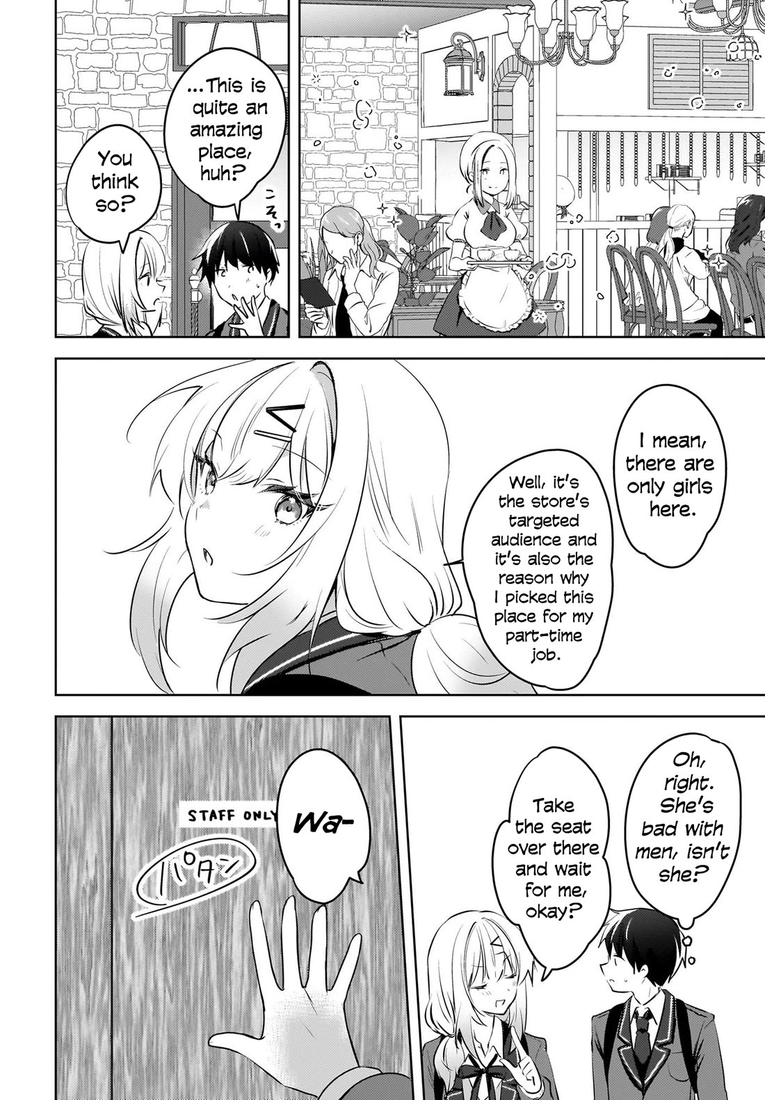 The Gal Sitting Behind Me Likes Me: Maybe I’m Screwed Already. Chapter 10 page 9 - Chapter 10