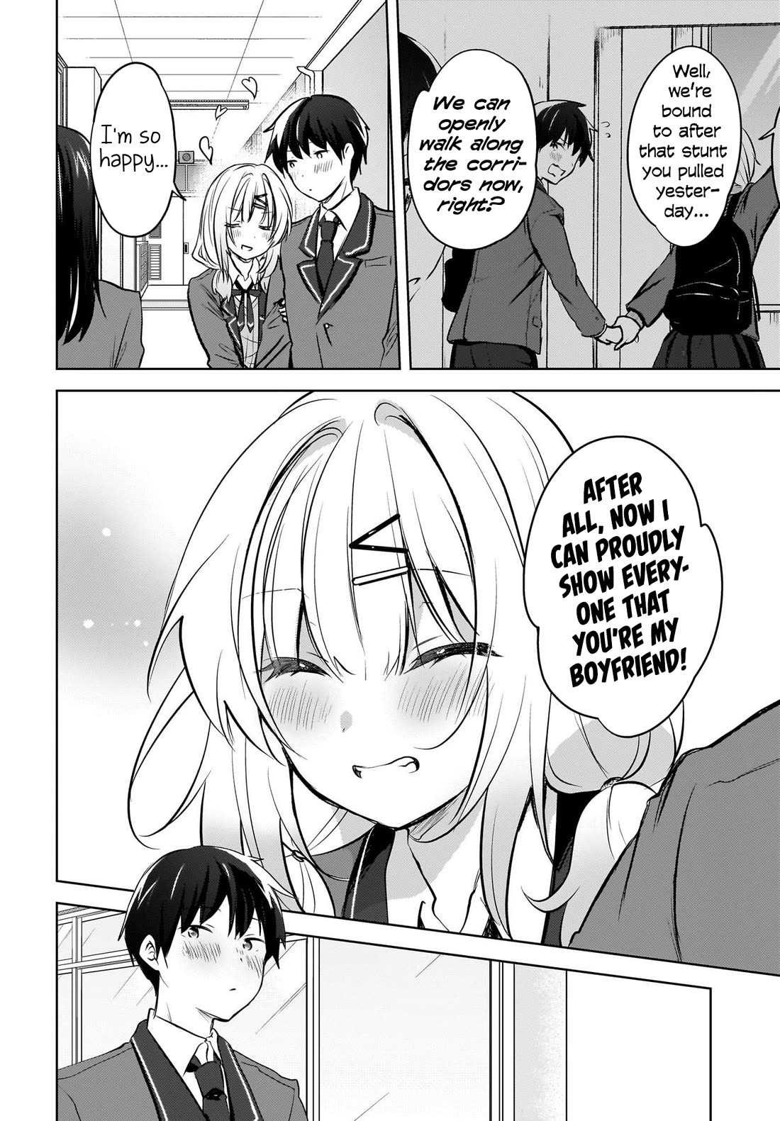 The Gal Sitting Behind Me Likes Me: Maybe I’m Screwed Already. Chapter 11 page 13 - Chapter 11