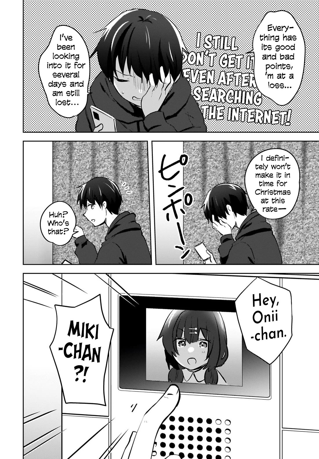The Gal Sitting Behind Me Likes Me: Maybe I’m Screwed Already. Chapter 11 page 15 - Chapter 11