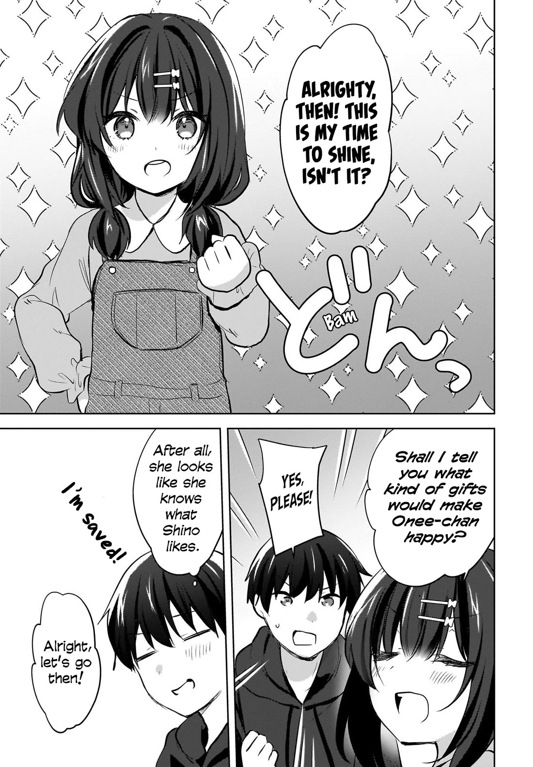 The Gal Sitting Behind Me Likes Me: Maybe I’m Screwed Already. Chapter 11 page 18 - Chapter 11