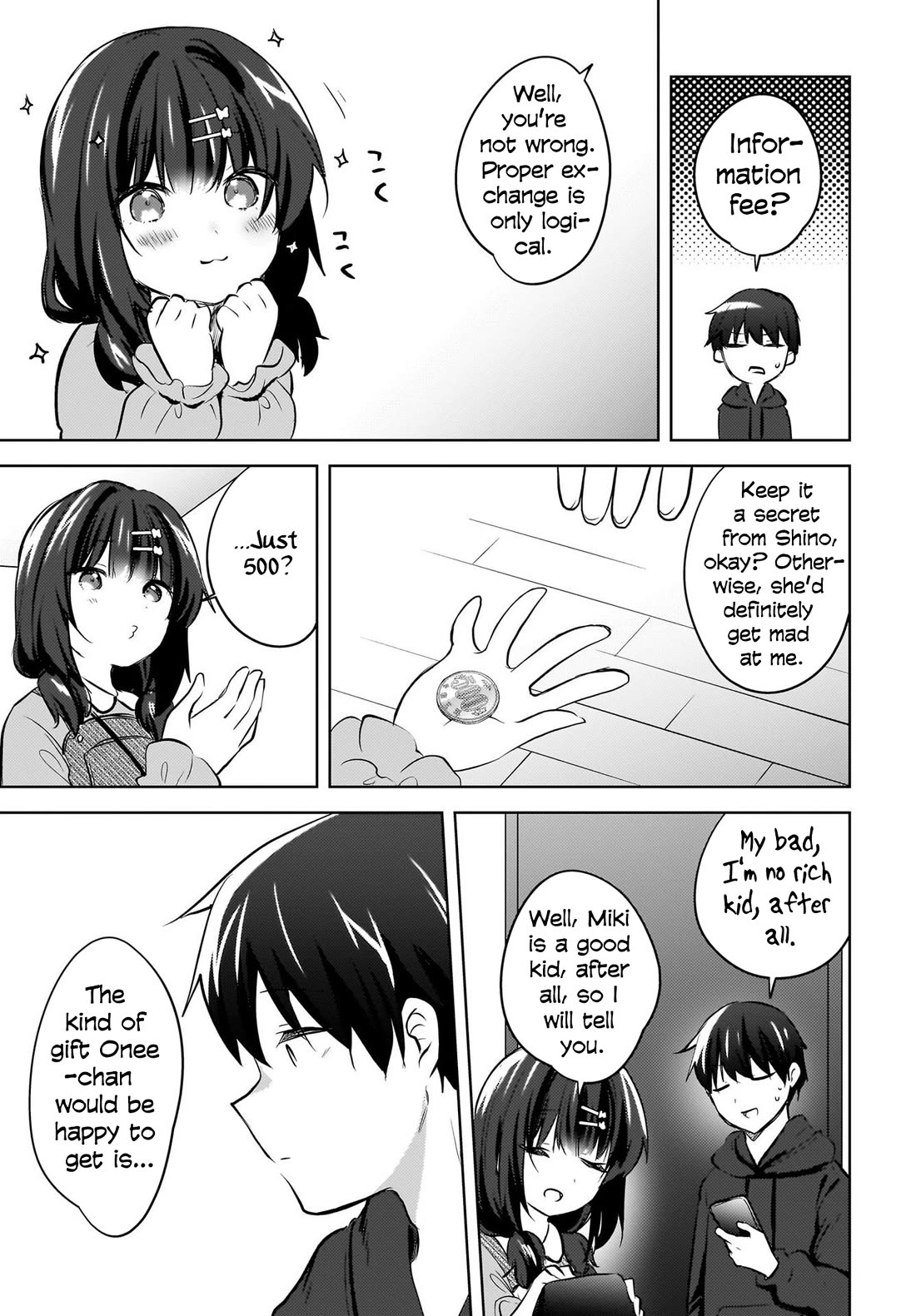 The Gal Sitting Behind Me Likes Me: Maybe I’m Screwed Already. Chapter 11 page 20 - Chapter 11