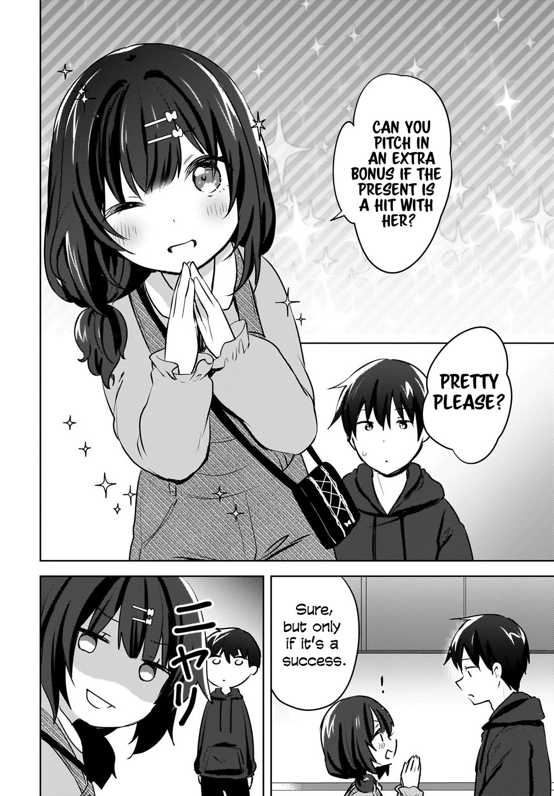 The Gal Sitting Behind Me Likes Me: Maybe I’m Screwed Already. Chapter 11 page 21 - Chapter 11