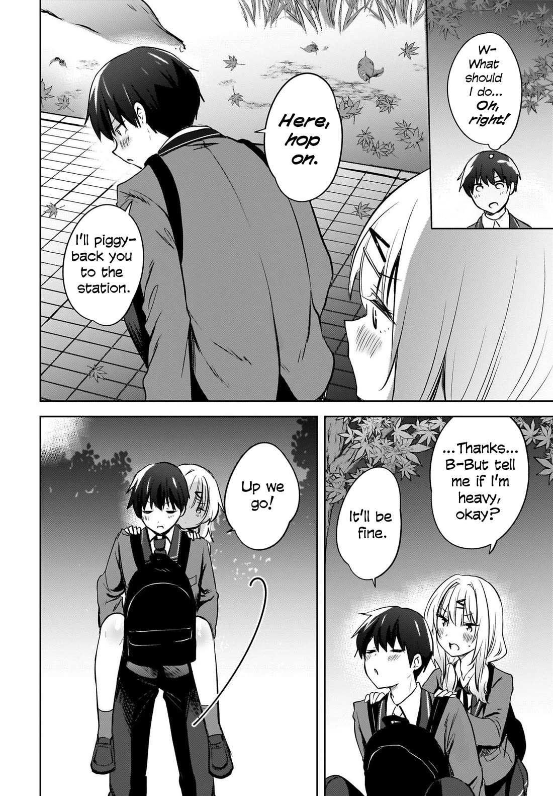 The Gal Sitting Behind Me Likes Me: Maybe I’m Screwed Already. Chapter 11 page 7 - Chapter 11
