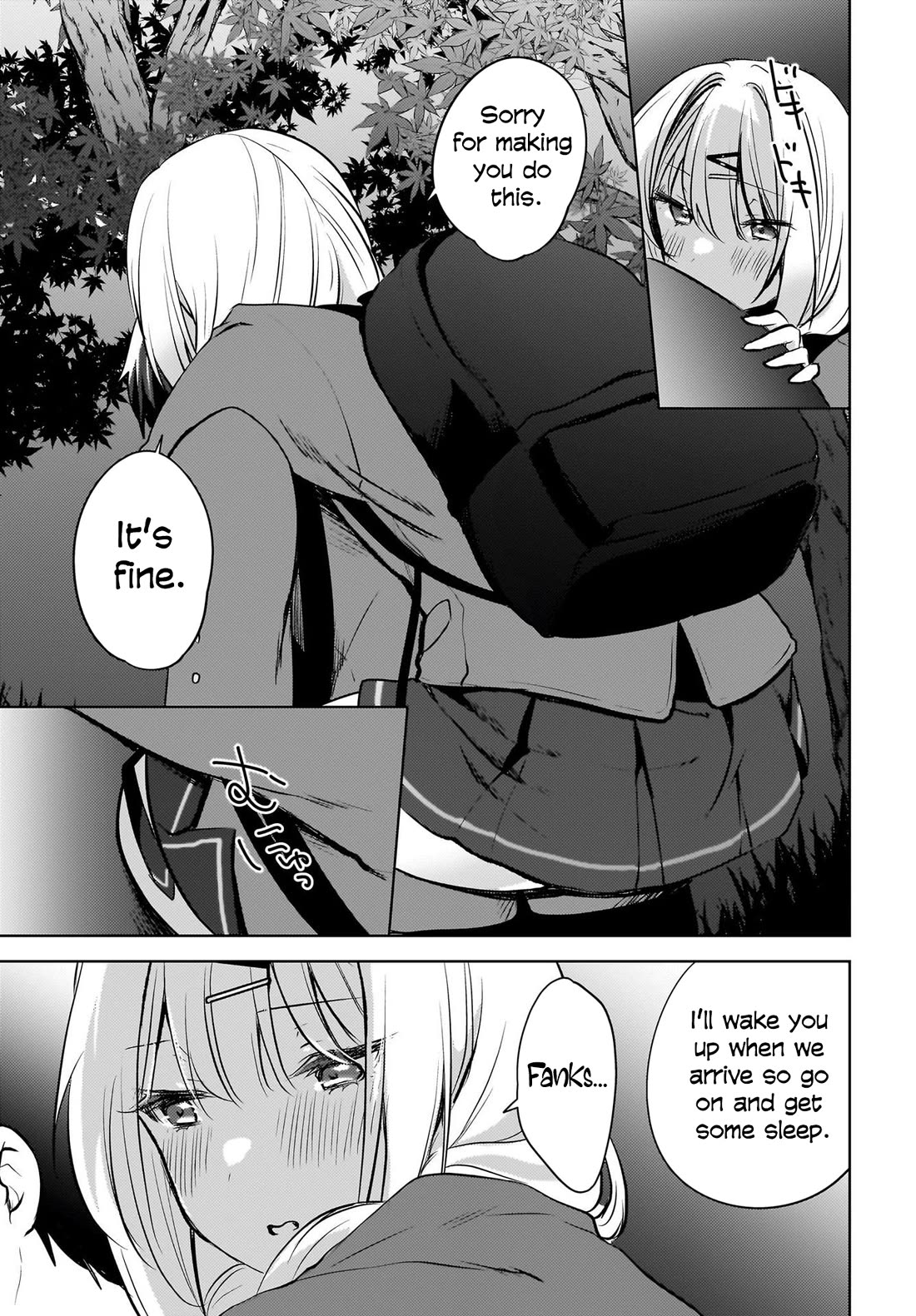 The Gal Sitting Behind Me Likes Me: Maybe I’m Screwed Already. Chapter 11 page 8 - Chapter 11