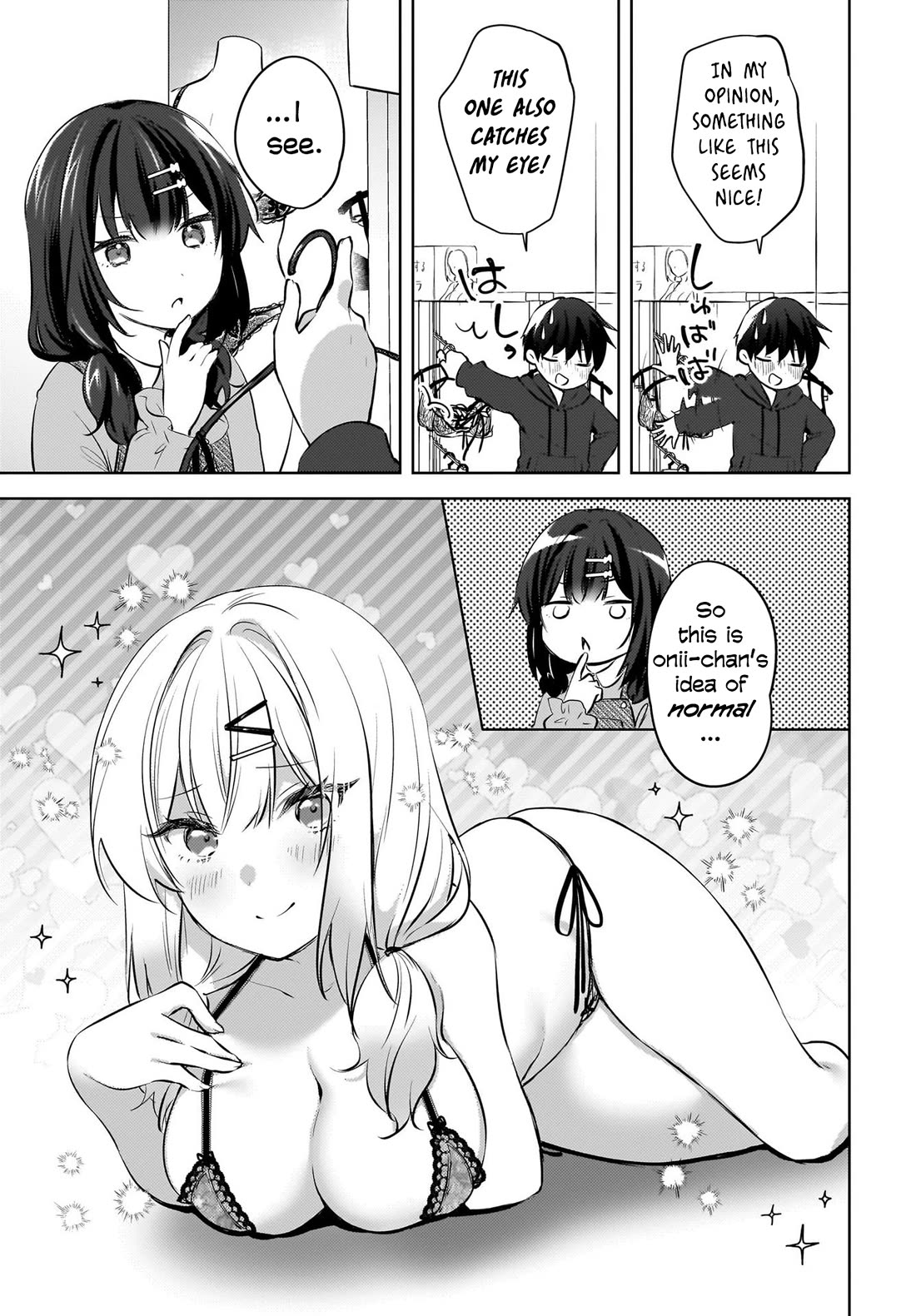 The Gal Sitting Behind Me Likes Me: Maybe I’m Screwed Already. Chapter 12 page 10 - Chapter 12