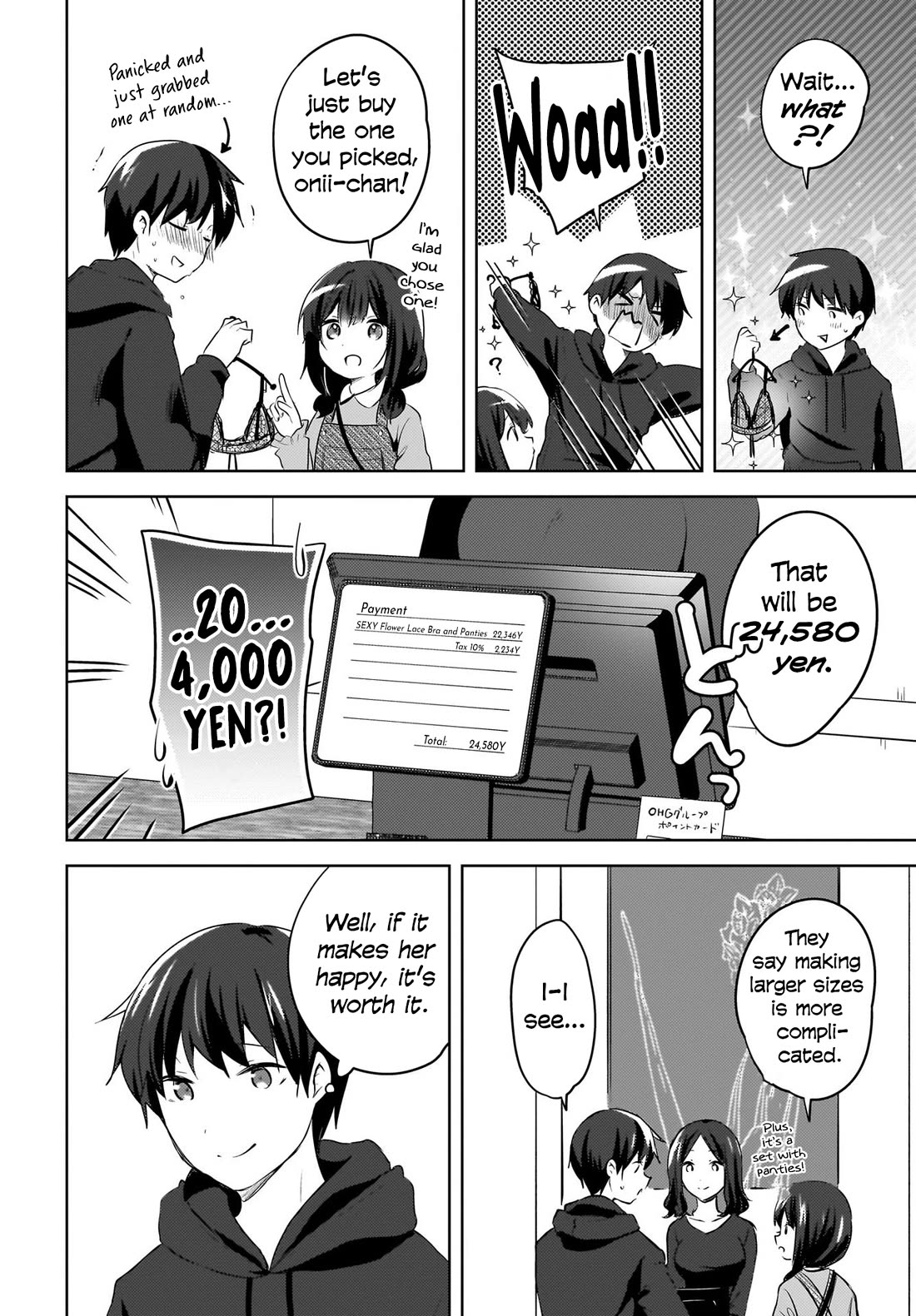 The Gal Sitting Behind Me Likes Me: Maybe I’m Screwed Already. Chapter 12 page 11 - Chapter 12