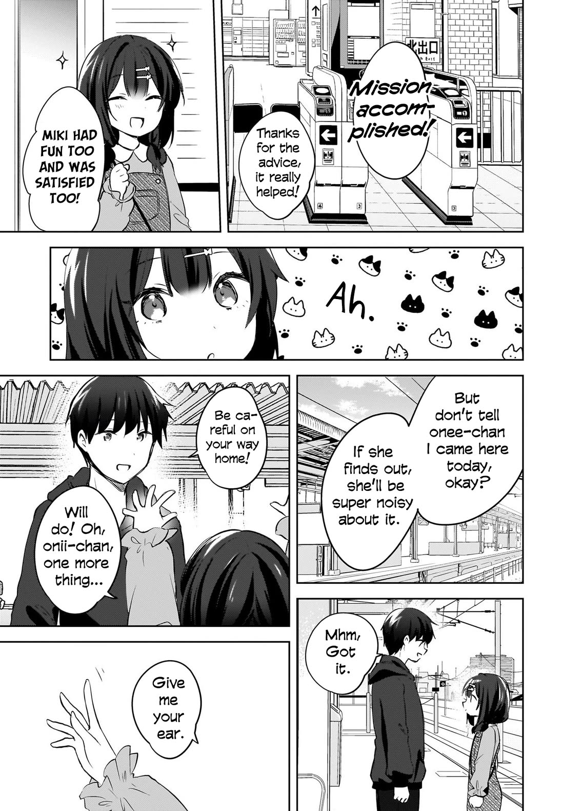 The Gal Sitting Behind Me Likes Me: Maybe I’m Screwed Already. Chapter 12 page 12 - Chapter 12