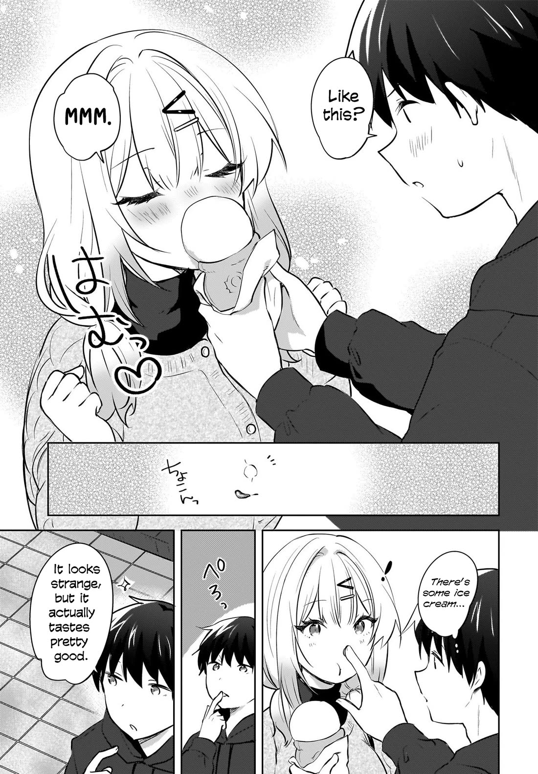 The Gal Sitting Behind Me Likes Me: Maybe I’m Screwed Already. Chapter 12 page 18 - Chapter 12