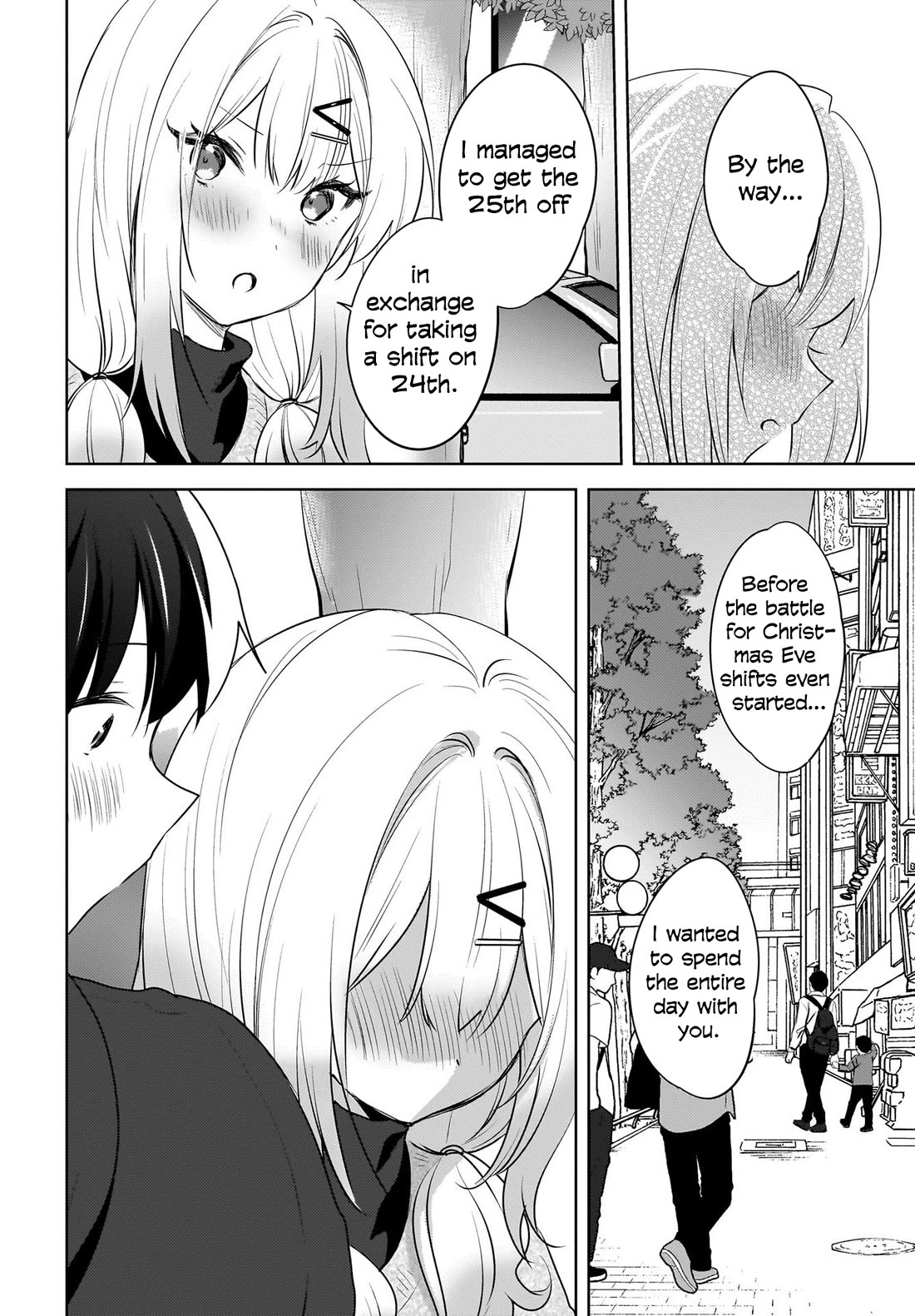 The Gal Sitting Behind Me Likes Me: Maybe I’m Screwed Already. Chapter 12 page 21 - Chapter 12
