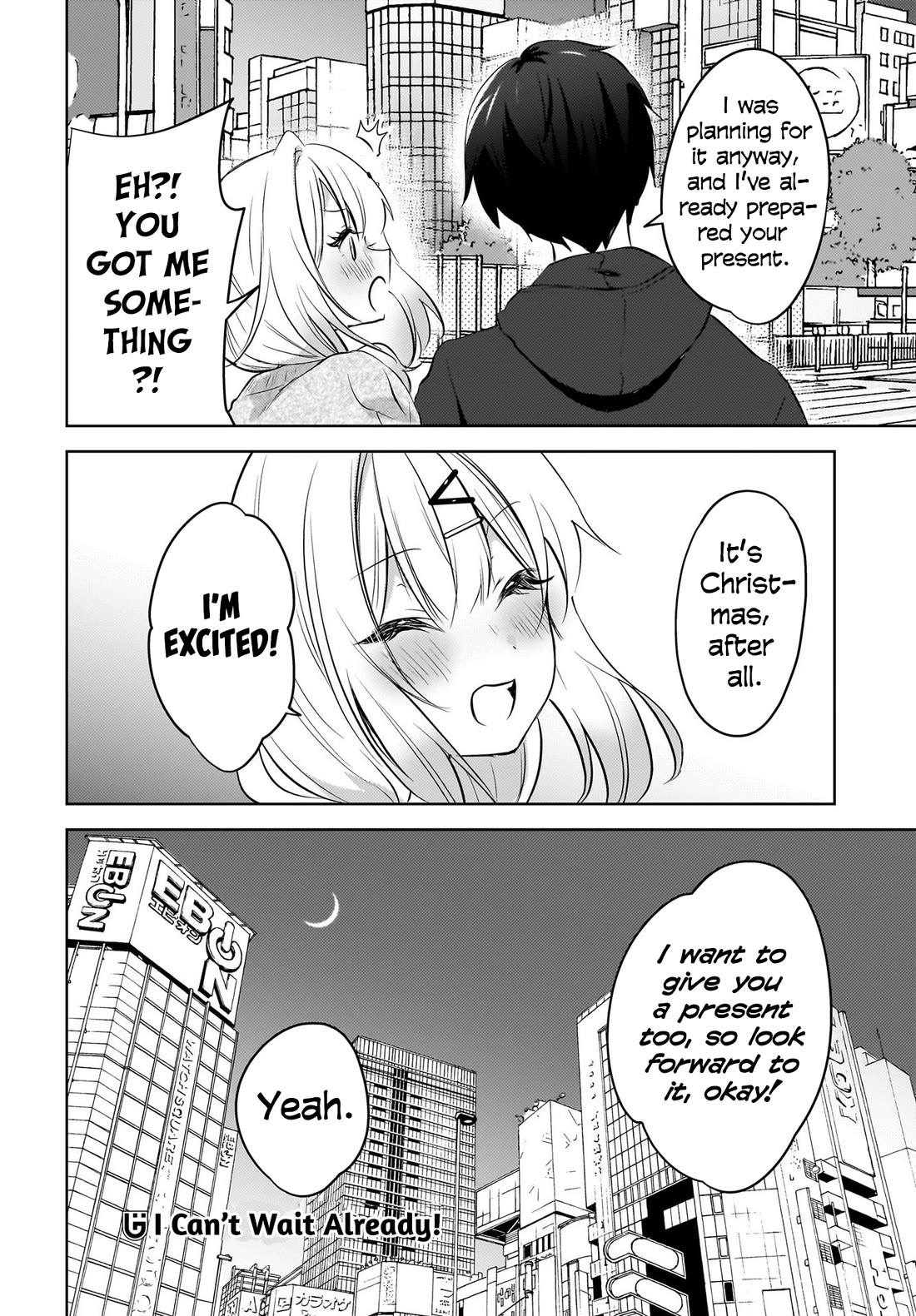 The Gal Sitting Behind Me Likes Me: Maybe I’m Screwed Already. Chapter 12 page 23 - Chapter 12