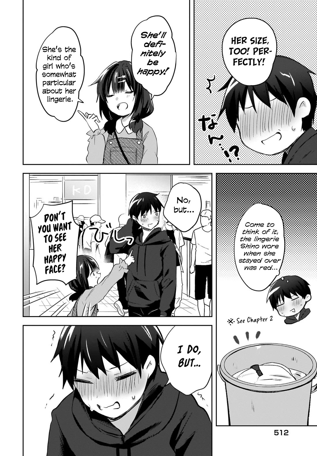 The Gal Sitting Behind Me Likes Me: Maybe I’m Screwed Already. Chapter 12 page 3 - Chapter 12
