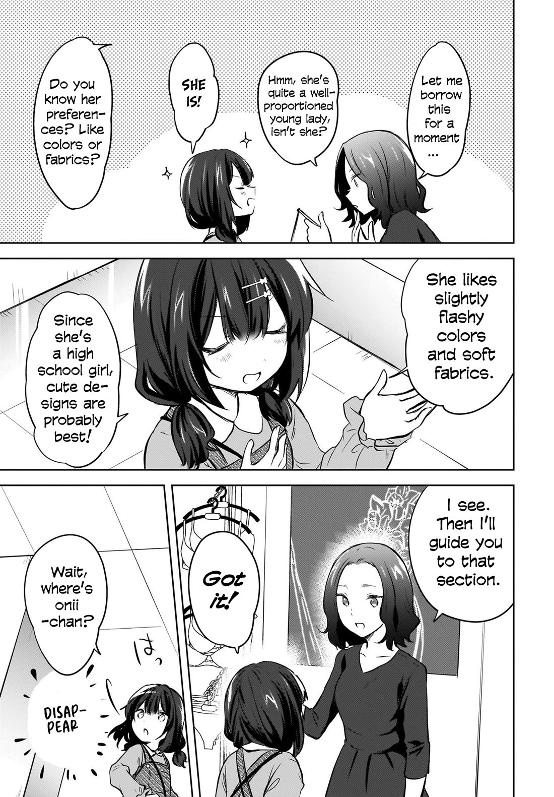 The Gal Sitting Behind Me Likes Me: Maybe I’m Screwed Already. Chapter 12 page 6 - Chapter 12