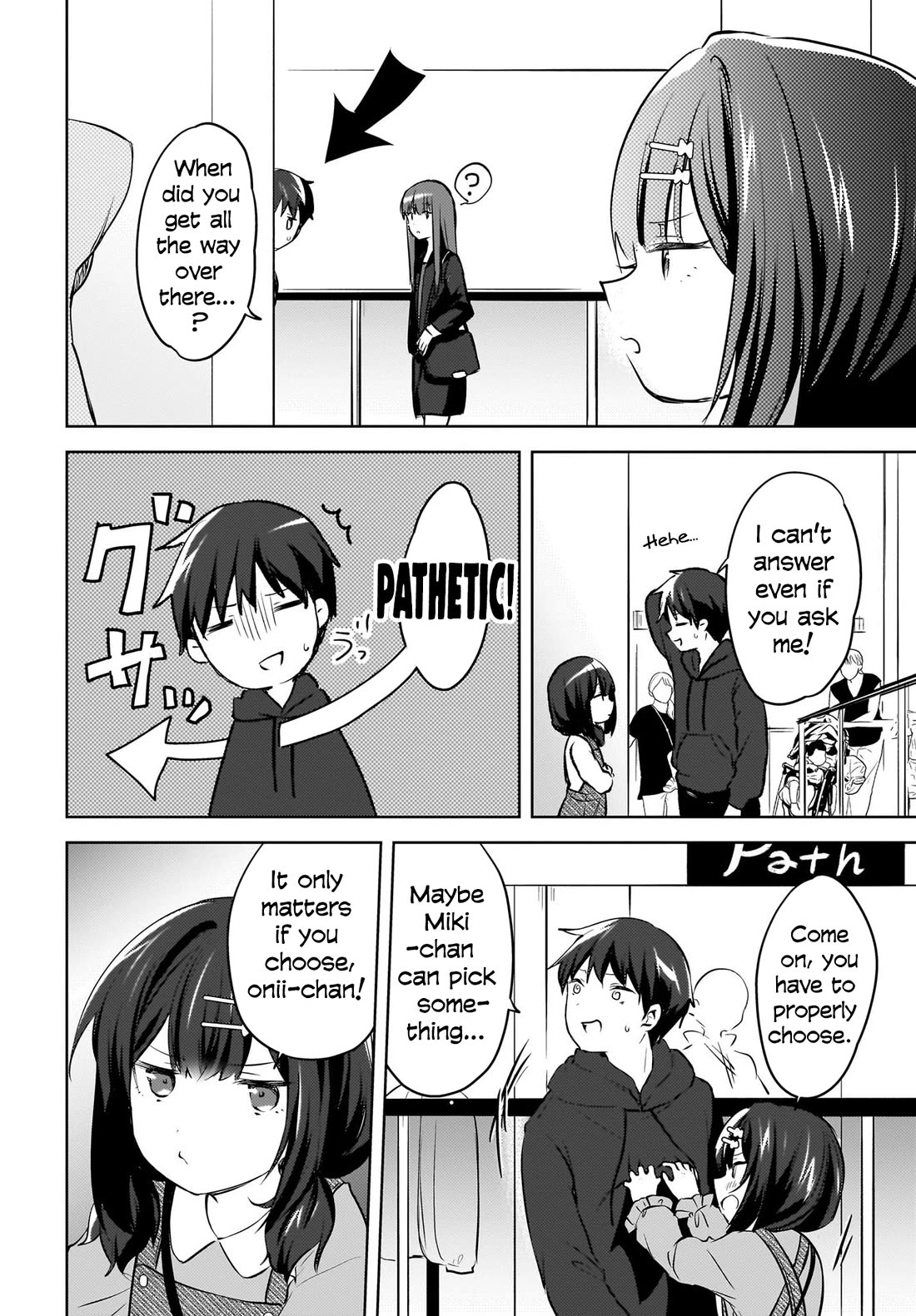 The Gal Sitting Behind Me Likes Me: Maybe I’m Screwed Already. Chapter 12 page 7 - Chapter 12