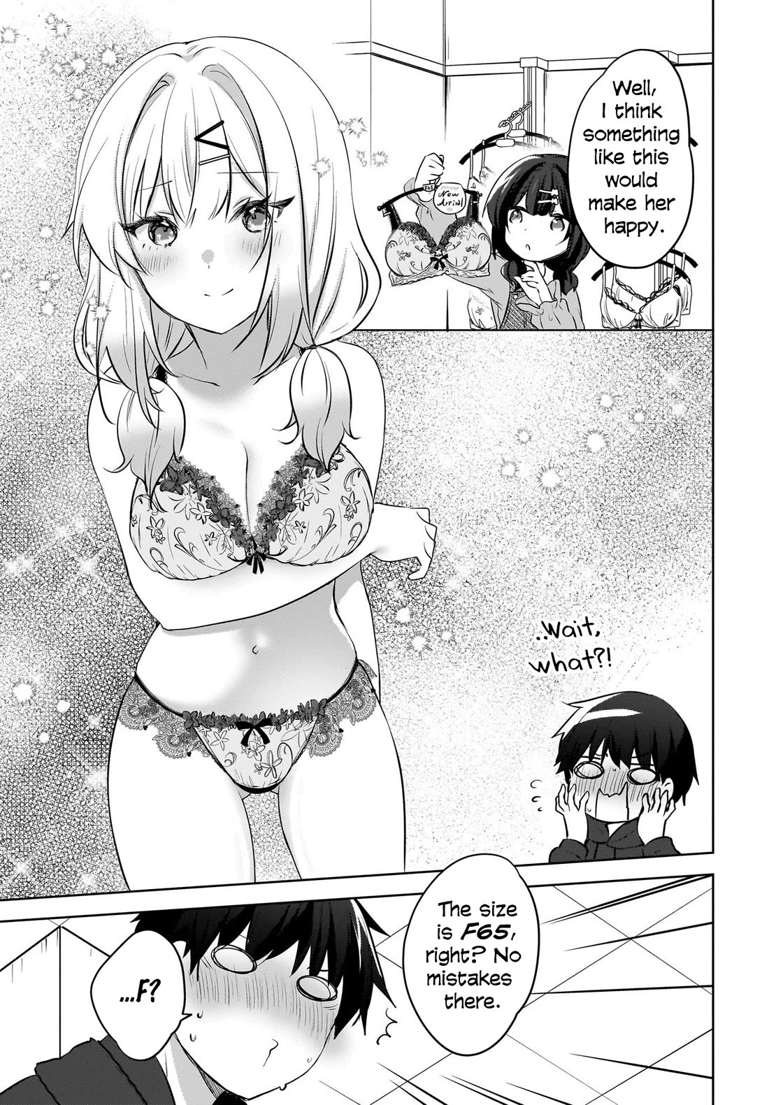 The Gal Sitting Behind Me Likes Me: Maybe I’m Screwed Already. Chapter 12 page 8 - Chapter 12