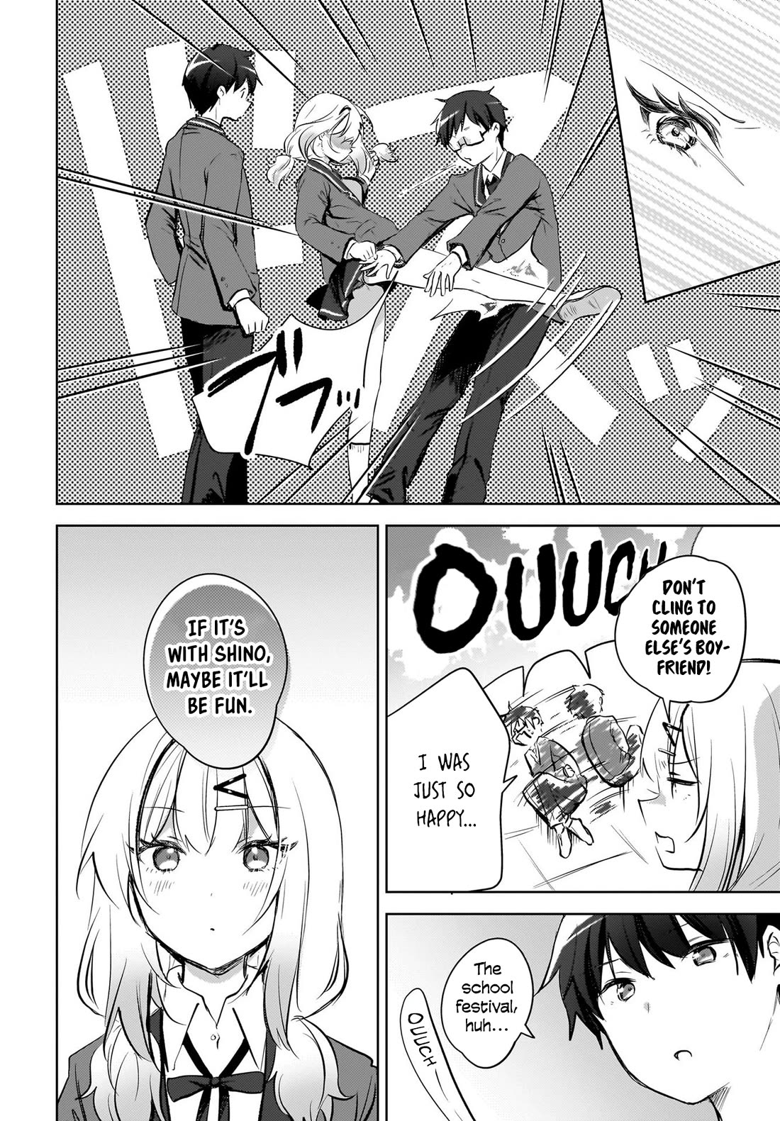 The Gal Sitting Behind Me Likes Me: Maybe I’m Screwed Already. Chapter 13 page 11 - Chapter 13
