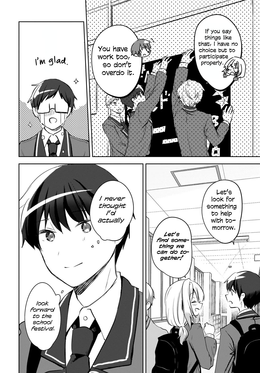 The Gal Sitting Behind Me Likes Me: Maybe I’m Screwed Already. Chapter 13 page 13 - Chapter 13