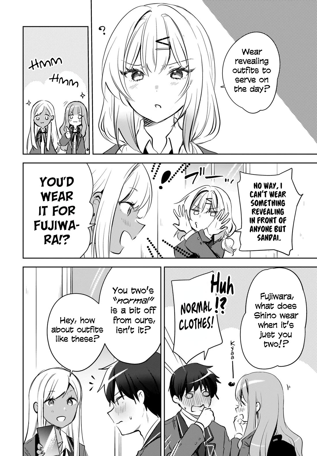 The Gal Sitting Behind Me Likes Me: Maybe I’m Screwed Already. Chapter 13 page 15 - Chapter 13