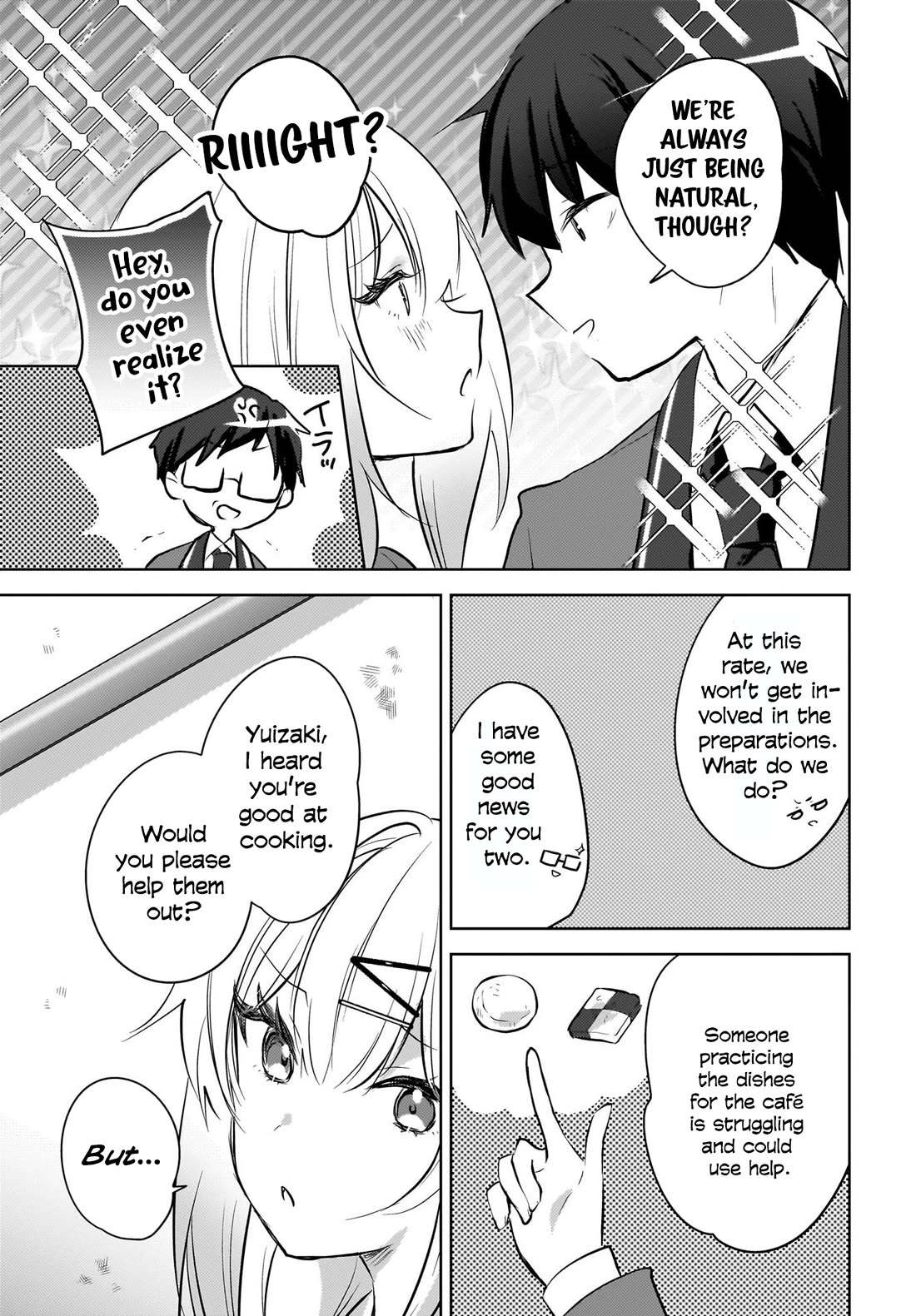 The Gal Sitting Behind Me Likes Me: Maybe I’m Screwed Already. Chapter 13 page 18 - Chapter 13