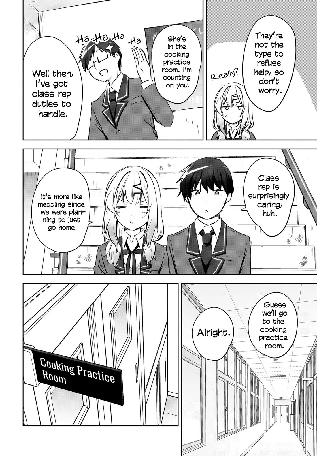 The Gal Sitting Behind Me Likes Me: Maybe I’m Screwed Already. Chapter 13 page 19 - Chapter 13