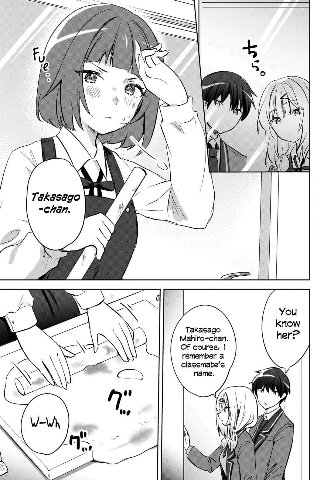 The Gal Sitting Behind Me Likes Me: Maybe I’m Screwed Already. Chapter 13 page 20 - Chapter 13