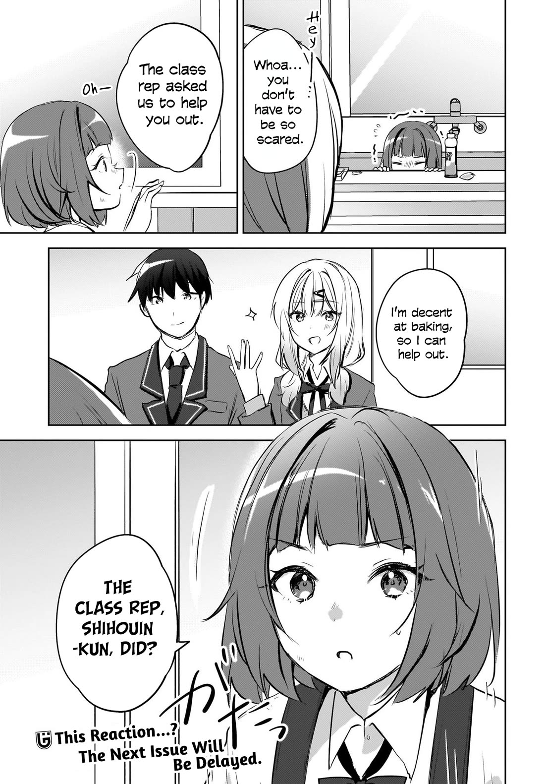 The Gal Sitting Behind Me Likes Me: Maybe I’m Screwed Already. Chapter 13 page 22 - Chapter 13