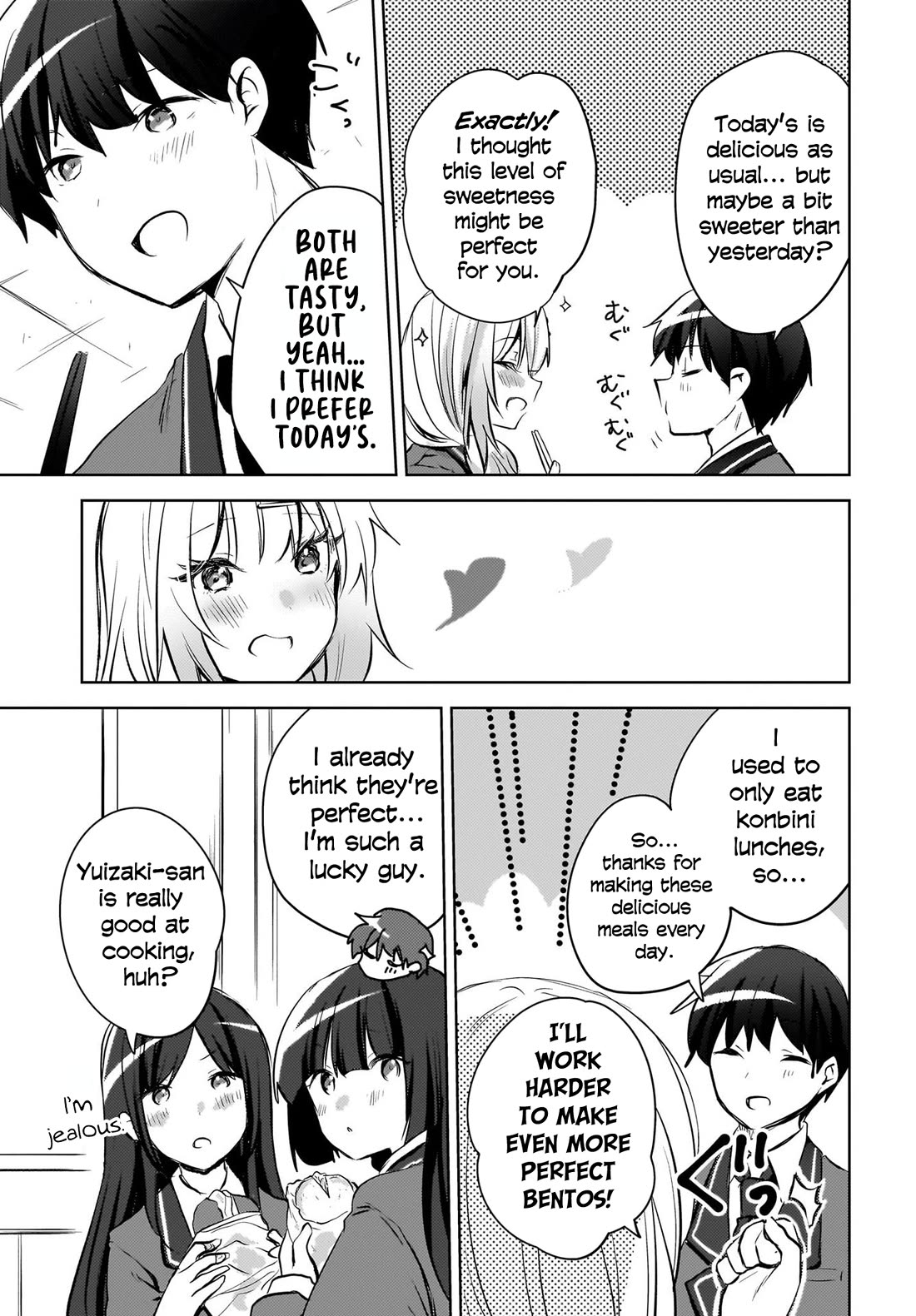 The Gal Sitting Behind Me Likes Me: Maybe I’m Screwed Already. Chapter 13 page 4 - Chapter 13