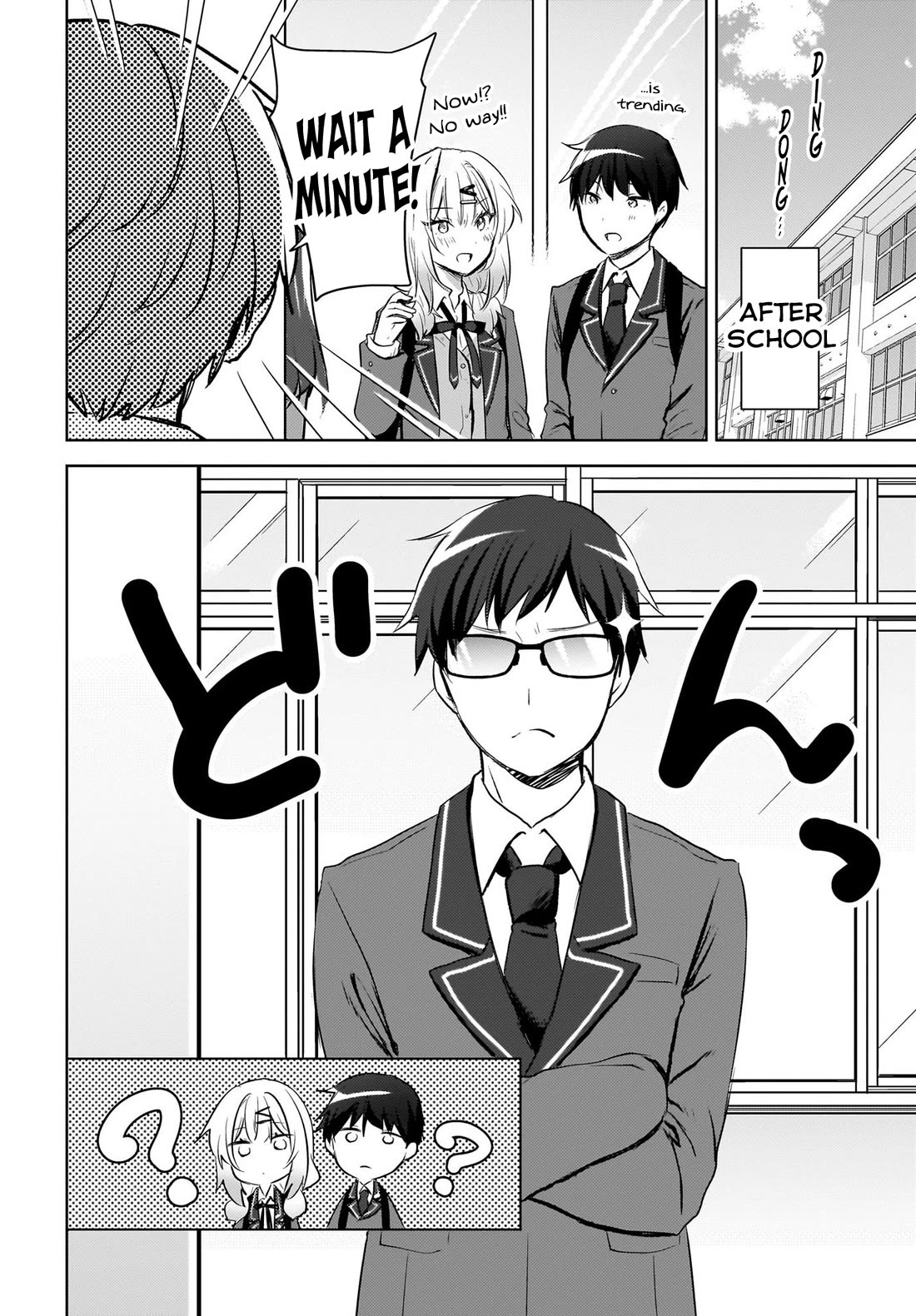 The Gal Sitting Behind Me Likes Me: Maybe I’m Screwed Already. Chapter 13 page 5 - Chapter 13