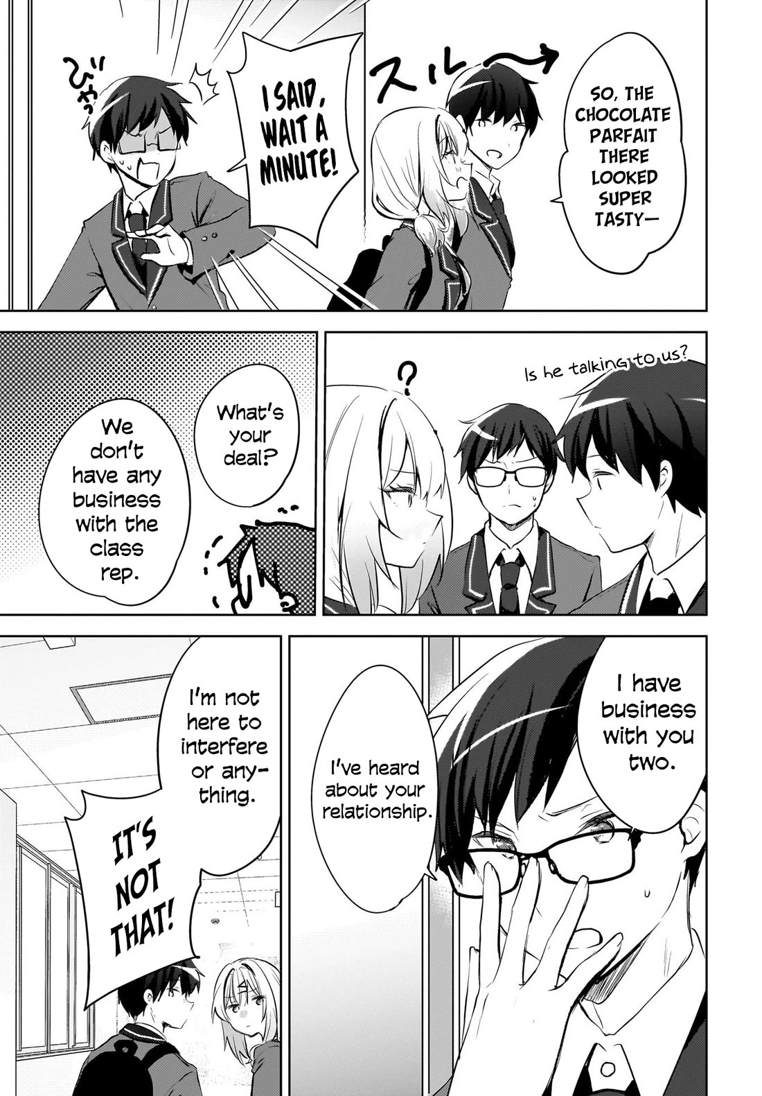 The Gal Sitting Behind Me Likes Me: Maybe I’m Screwed Already. Chapter 13 page 6 - Chapter 13