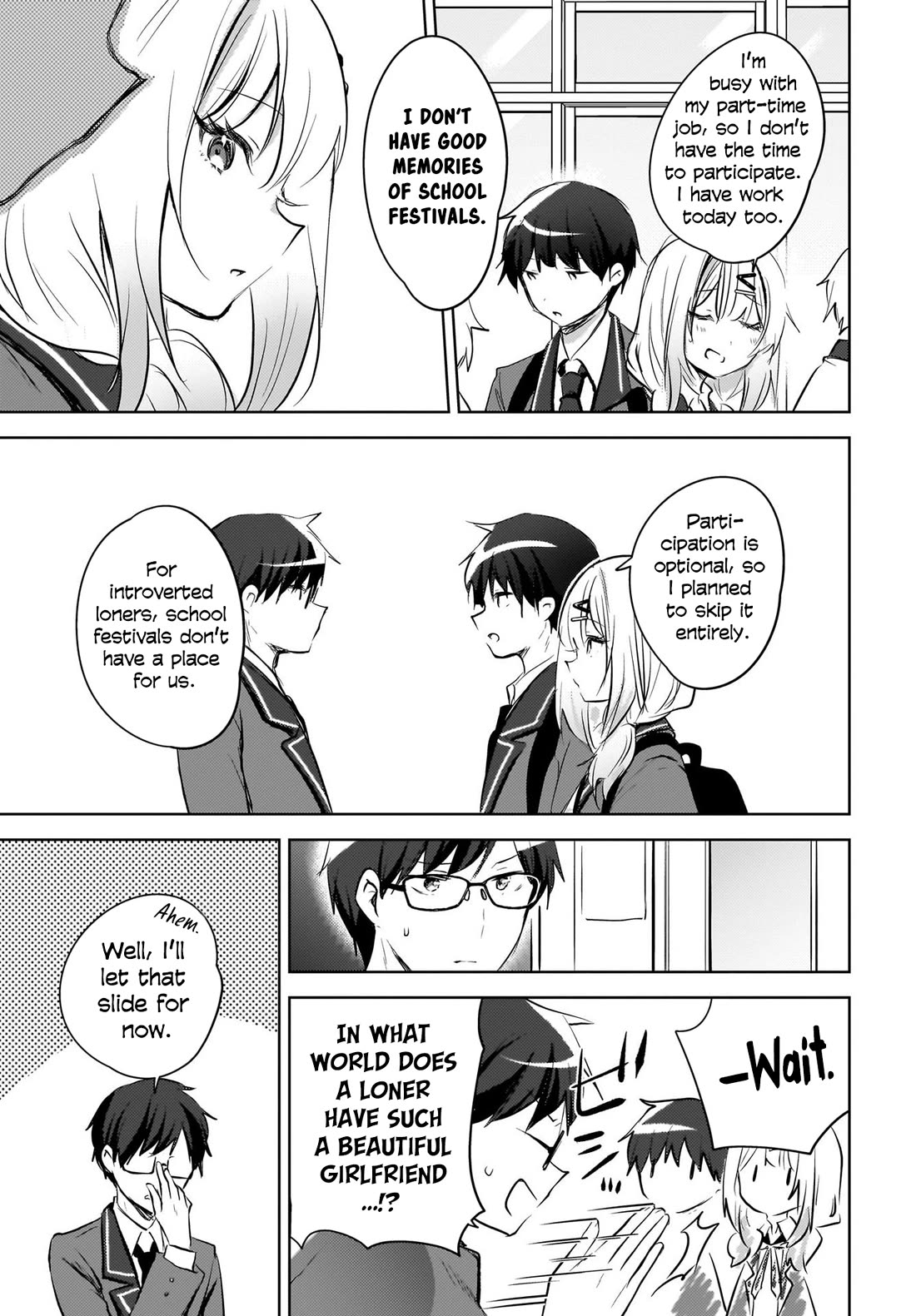 The Gal Sitting Behind Me Likes Me: Maybe I’m Screwed Already. Chapter 13 page 8 - Chapter 13