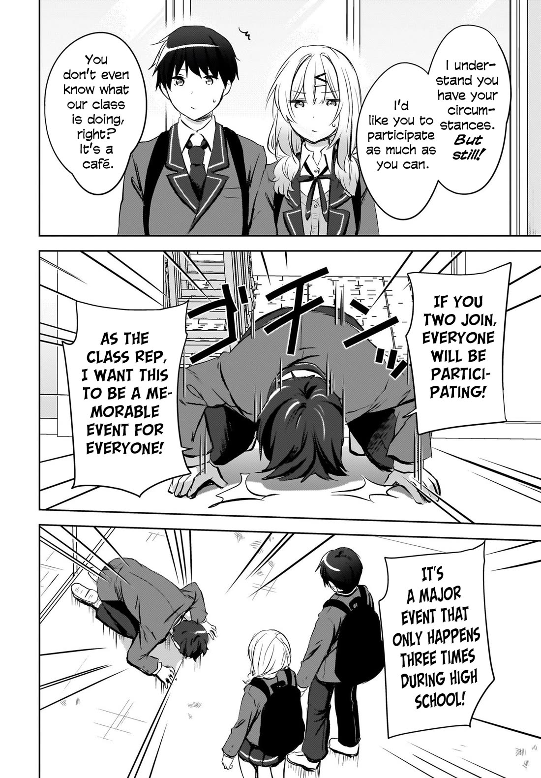 The Gal Sitting Behind Me Likes Me: Maybe I’m Screwed Already. Chapter 13 page 9 - Chapter 13
