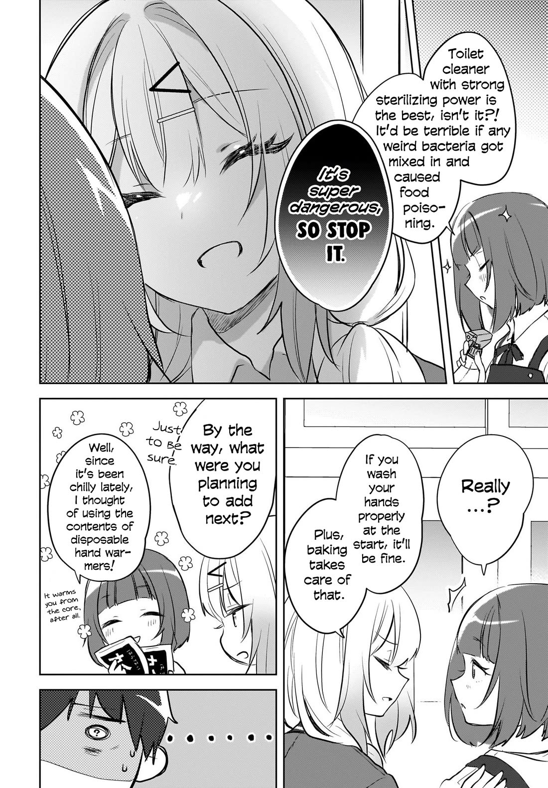 The Gal Sitting Behind Me Likes Me: Maybe I’m Screwed Already. Chapter 14 page 11 - Chapter 14