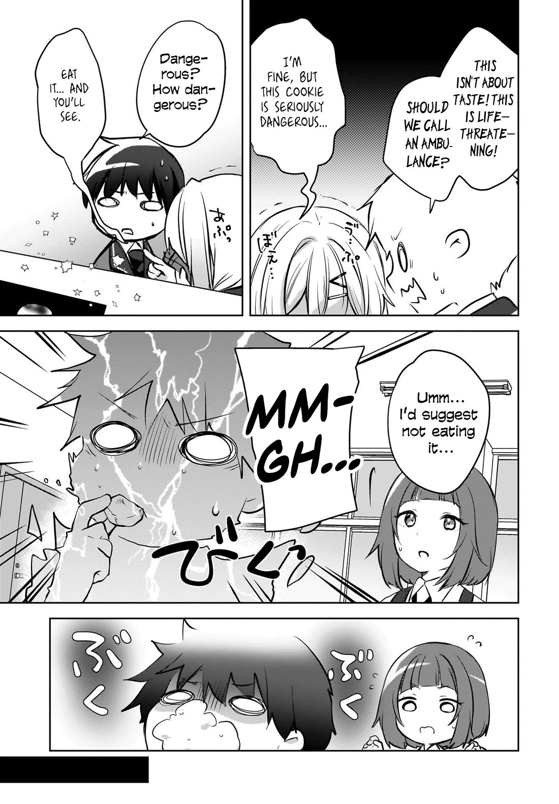 The Gal Sitting Behind Me Likes Me: Maybe I’m Screwed Already. Chapter 14 page 6 - Chapter 14