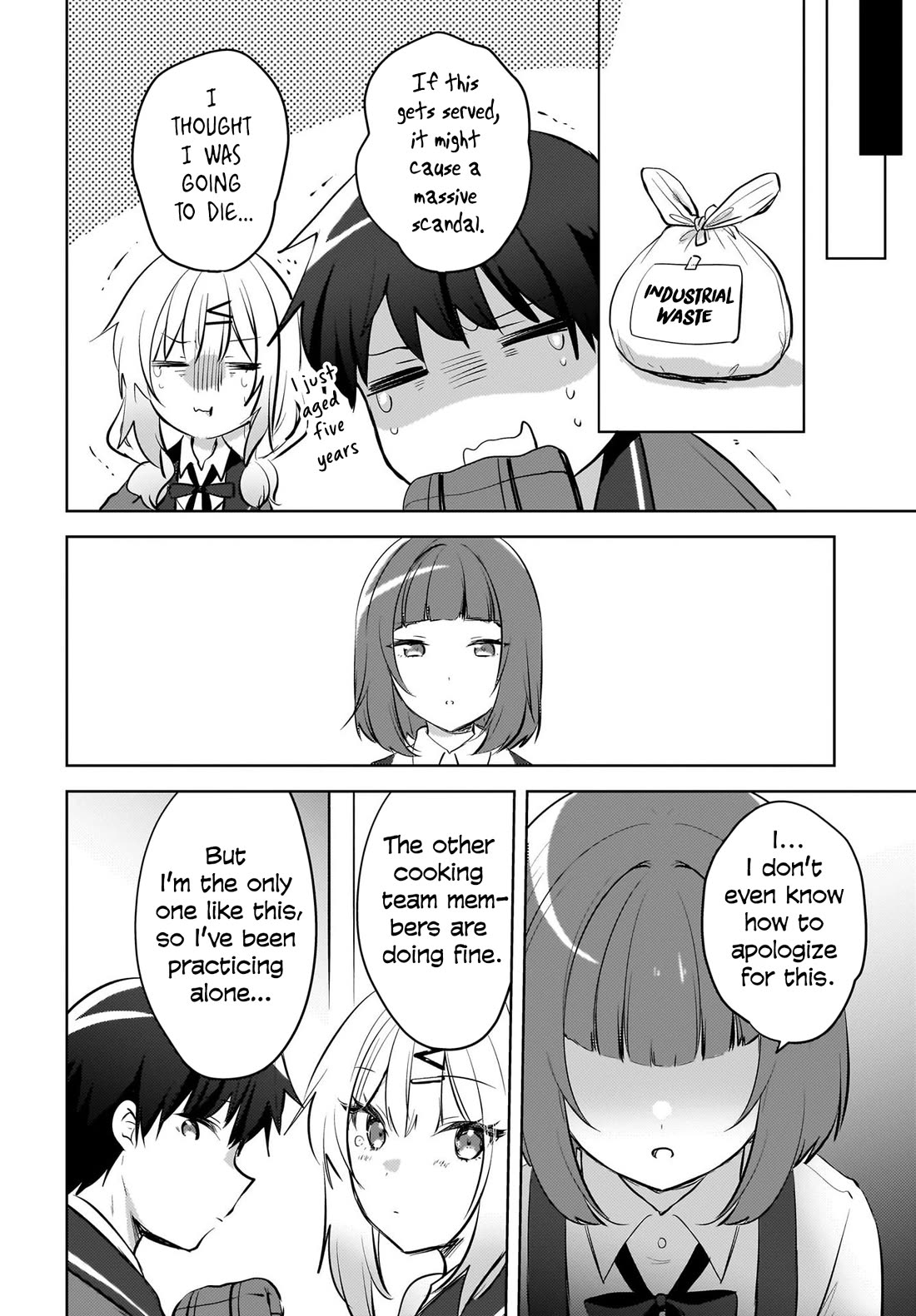 The Gal Sitting Behind Me Likes Me: Maybe I’m Screwed Already. Chapter 14 page 7 - Chapter 14