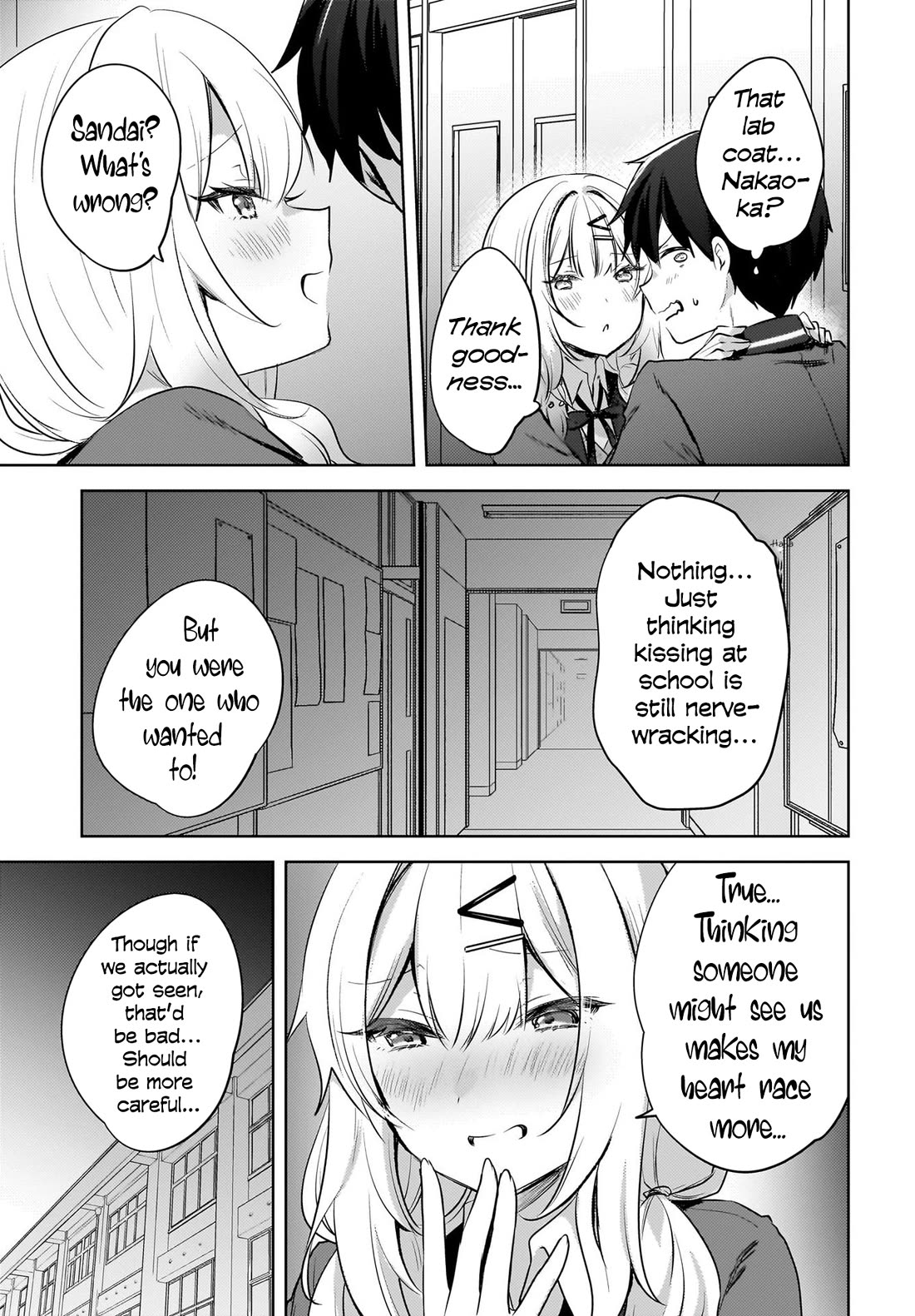 The Gal Sitting Behind Me Likes Me: Maybe I’m Screwed Already. Chapter 15 page 10 - Chapter 15