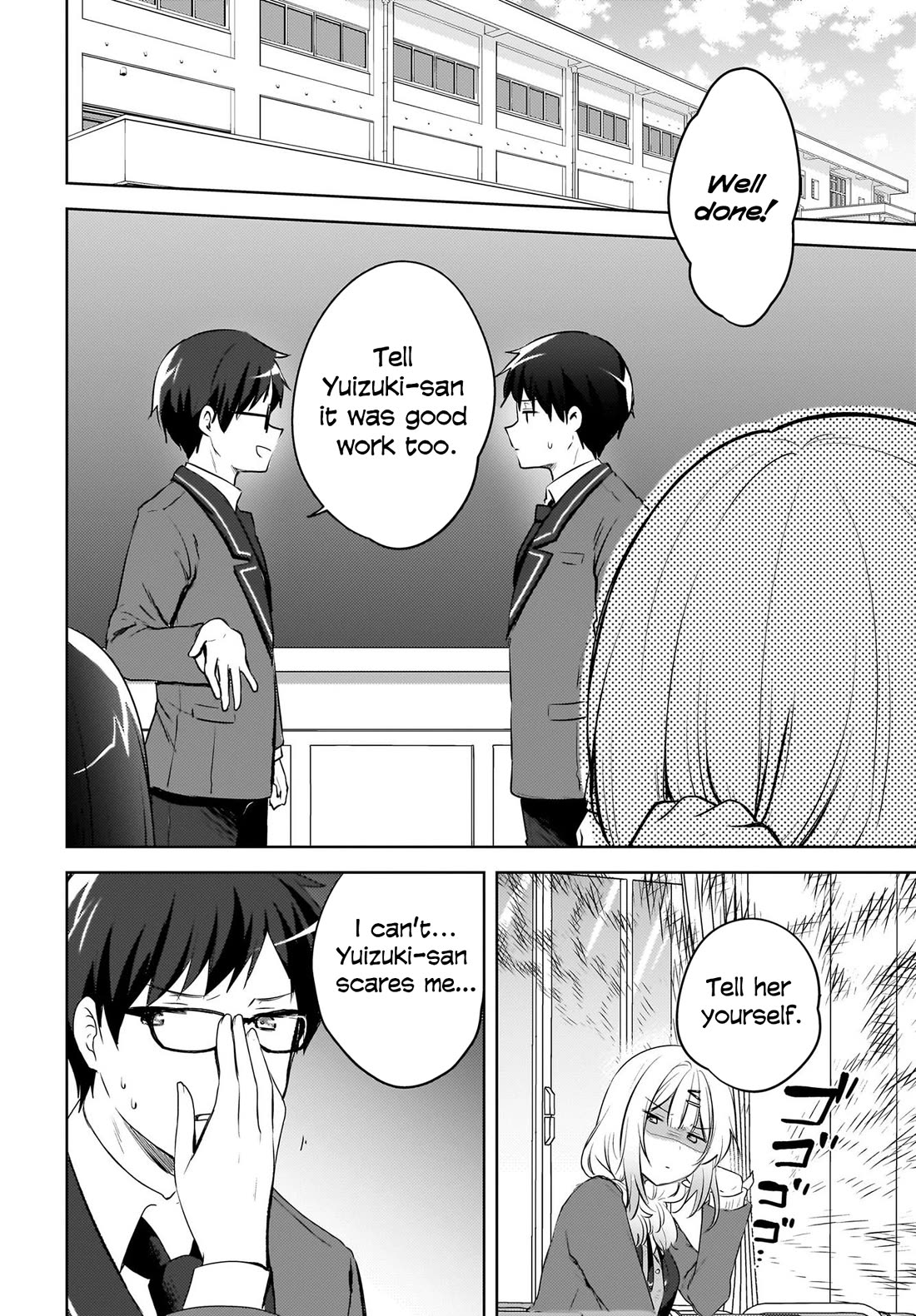 The Gal Sitting Behind Me Likes Me: Maybe I’m Screwed Already. Chapter 15 page 11 - Chapter 15