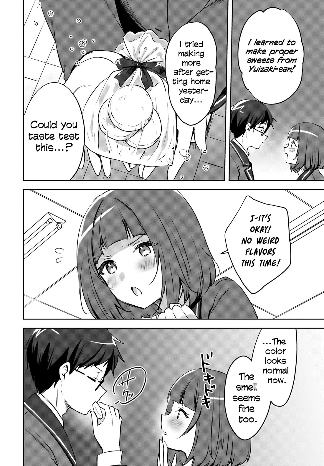 The Gal Sitting Behind Me Likes Me: Maybe I’m Screwed Already. Chapter 15 page 13 - Chapter 15