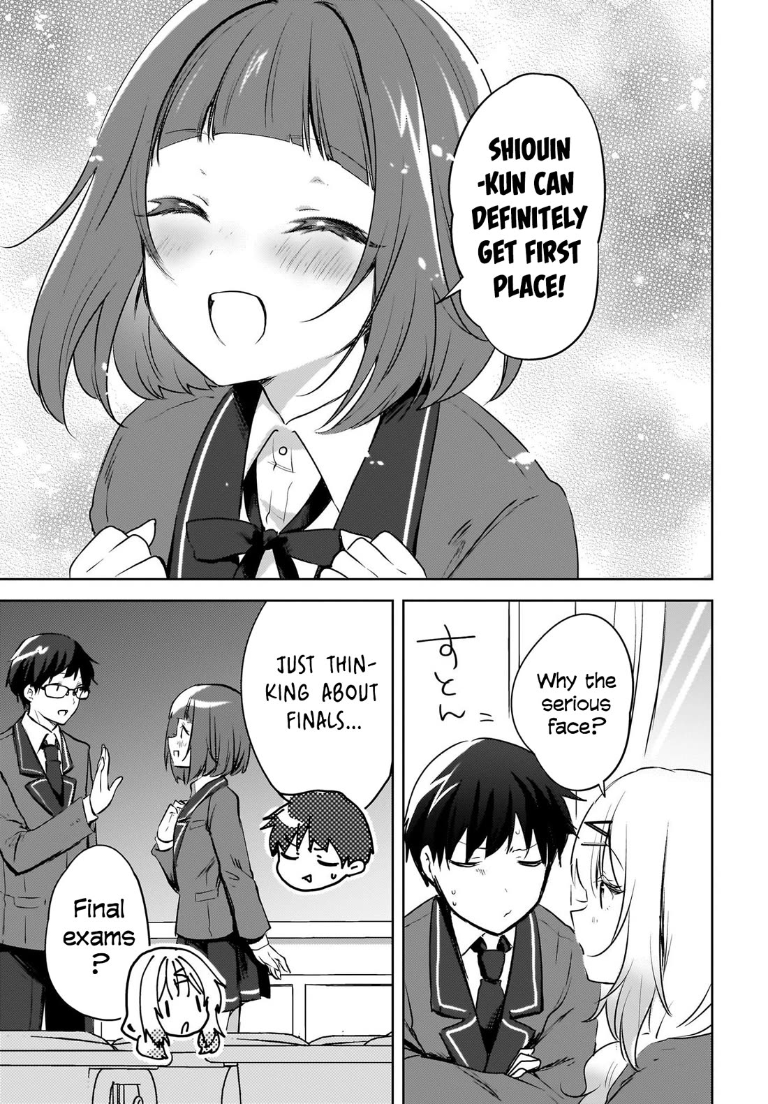 The Gal Sitting Behind Me Likes Me: Maybe I’m Screwed Already. Chapter 15 page 16 - Chapter 15