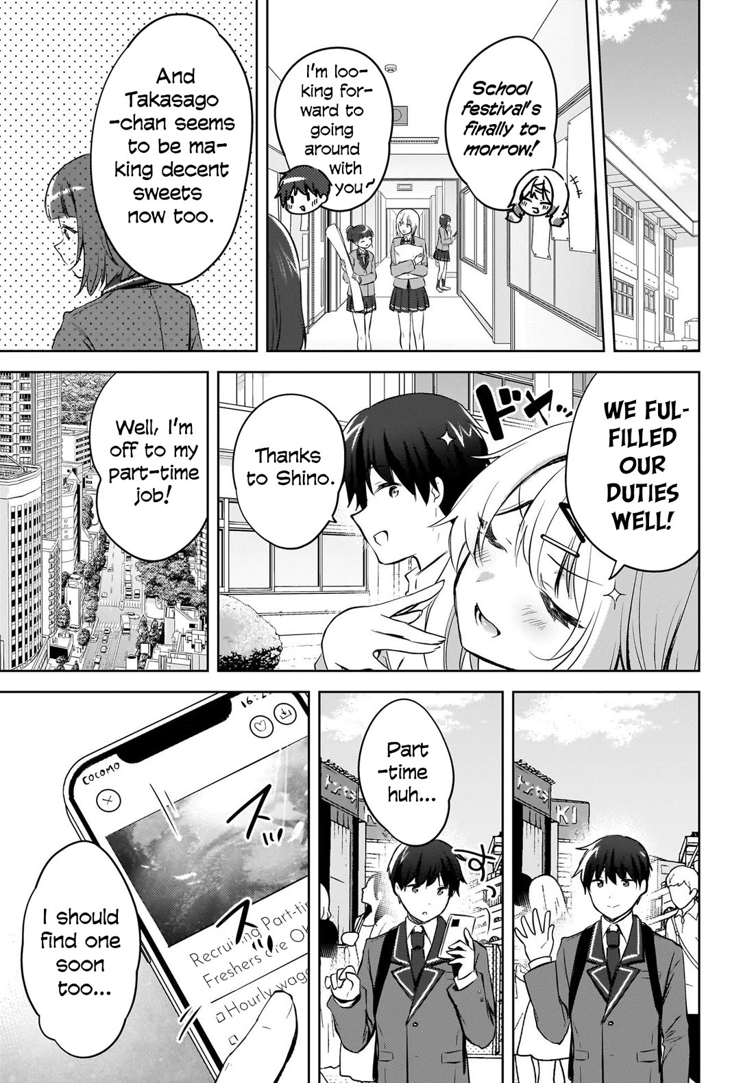 The Gal Sitting Behind Me Likes Me: Maybe I’m Screwed Already. Chapter 15 page 18 - Chapter 15