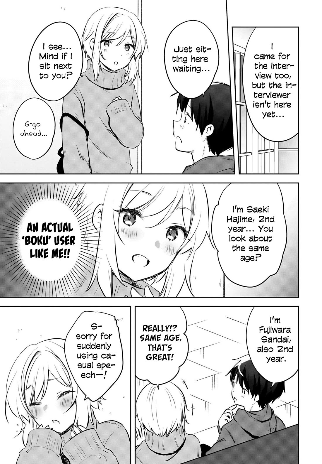 The Gal Sitting Behind Me Likes Me: Maybe I’m Screwed Already. Chapter 15 page 22 - Chapter 15