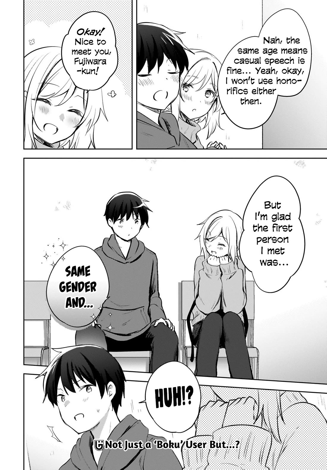 The Gal Sitting Behind Me Likes Me: Maybe I’m Screwed Already. Chapter 15 page 23 - Chapter 15